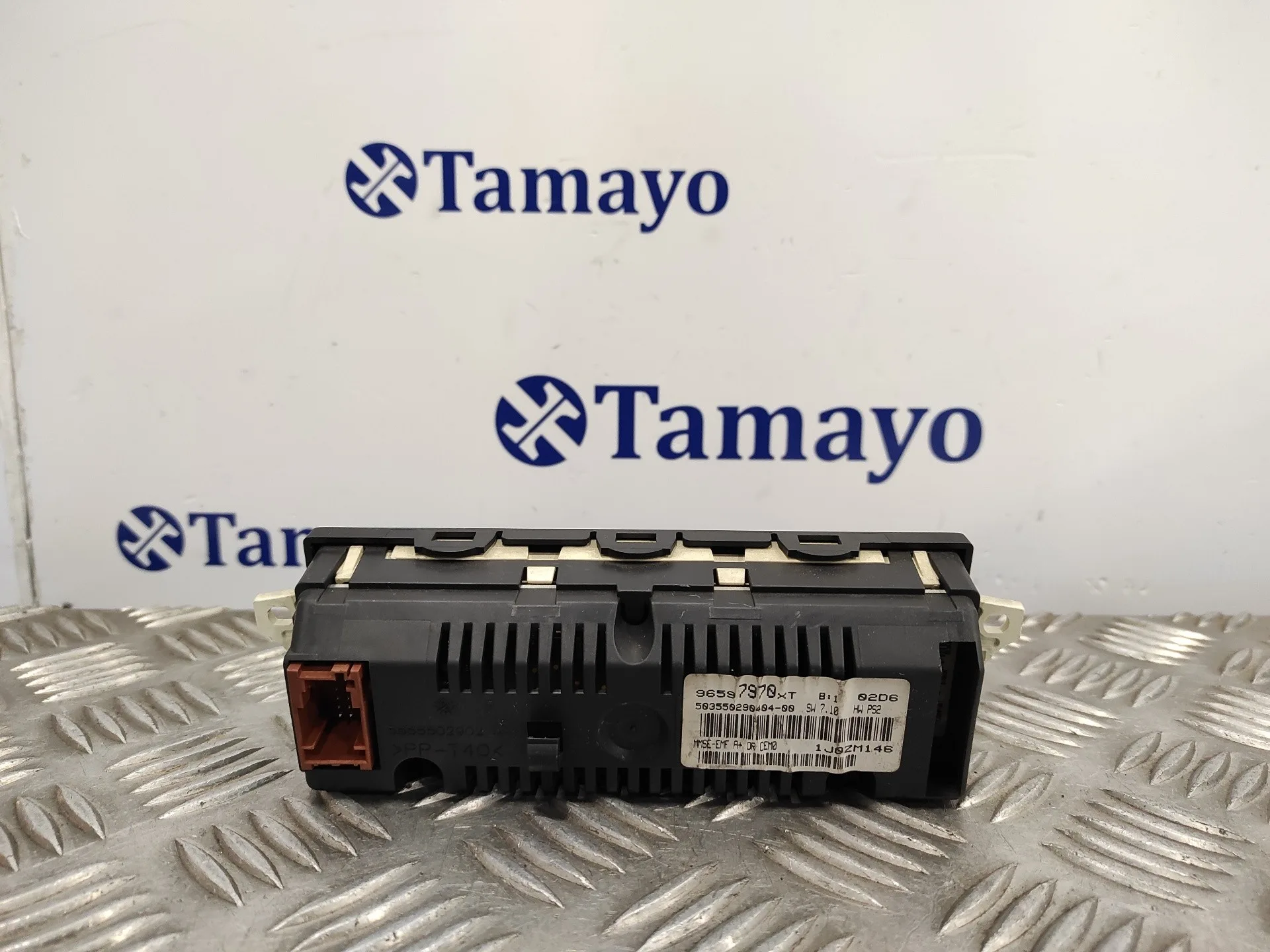 Pantalla Multifuncion para Citroën C2