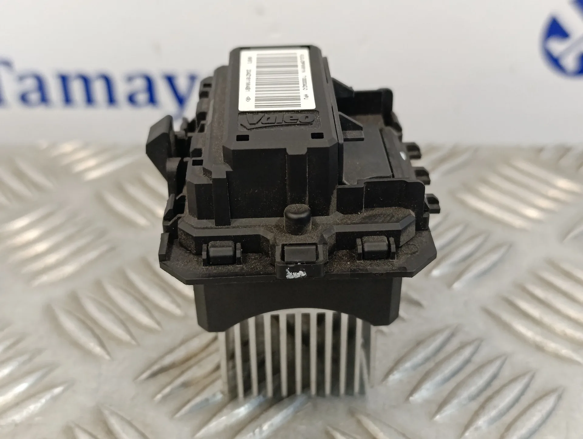 Resistencia Calefaccion para Peugeot 2008 (--.2013->)