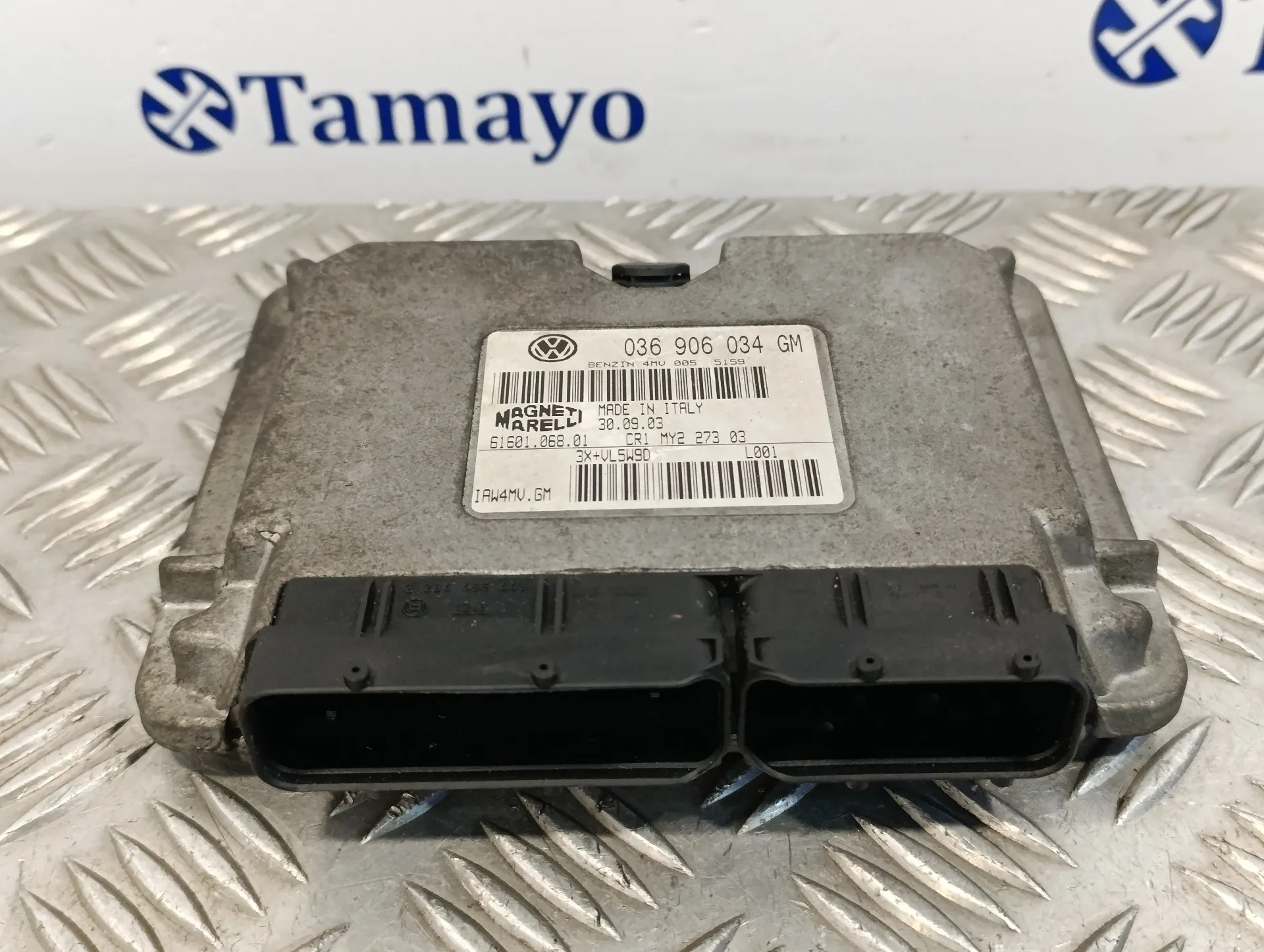 Centralita Motor Uce para Seat Ibiza (6L1)
