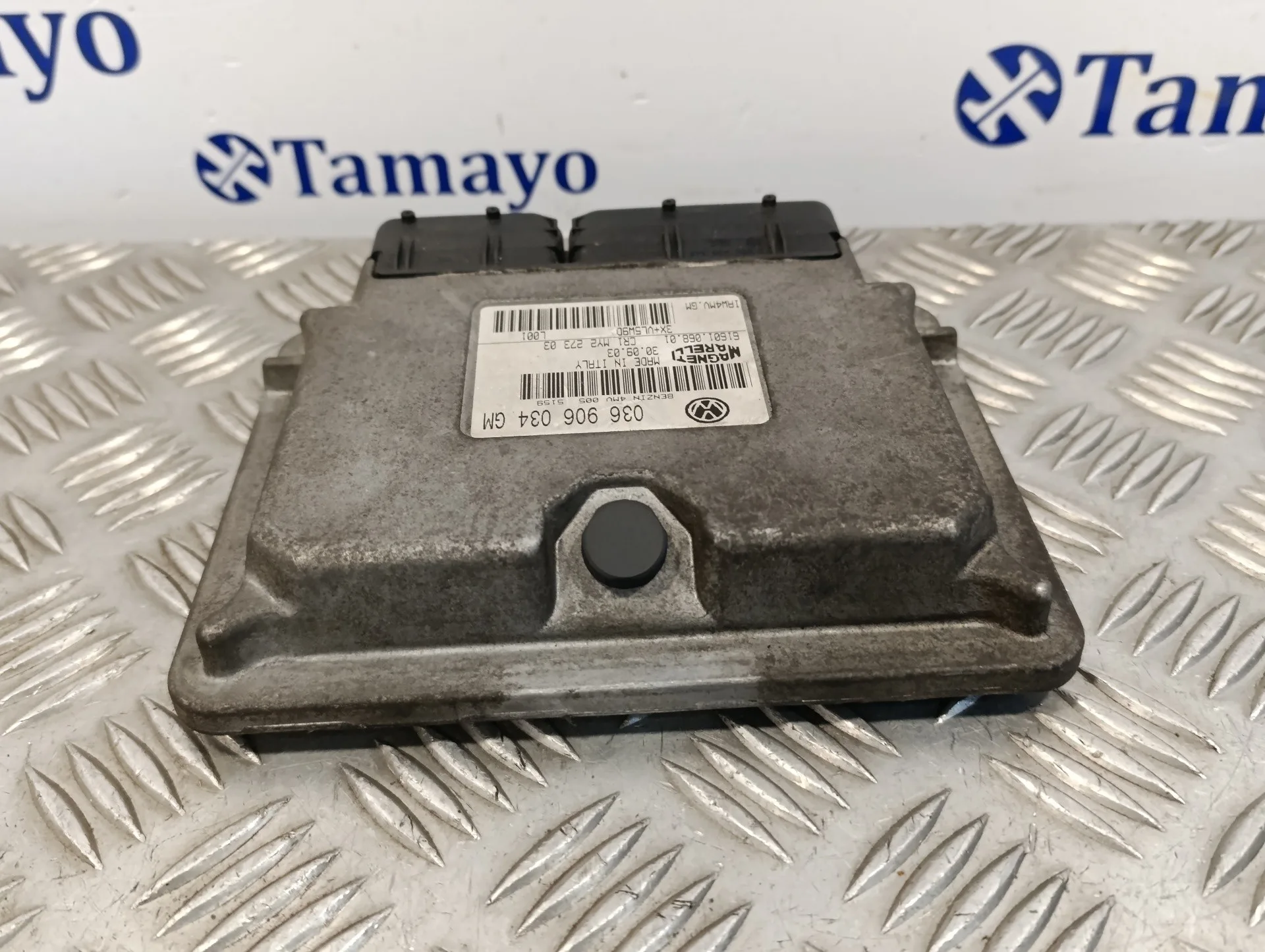Centralita Motor Uce para Seat Ibiza (6L1)