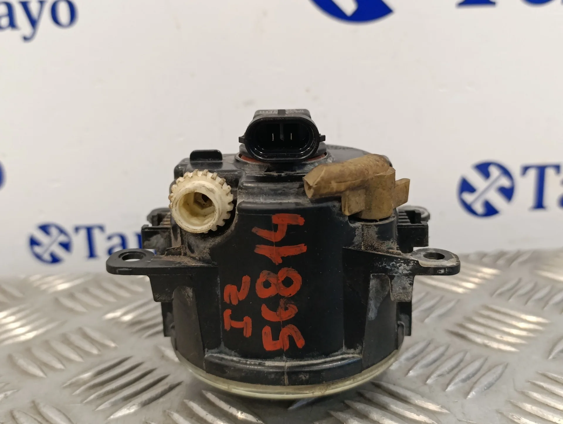 Faro Antiniebla Izquierdo para Peugeot 307 Break/Sw (S2)