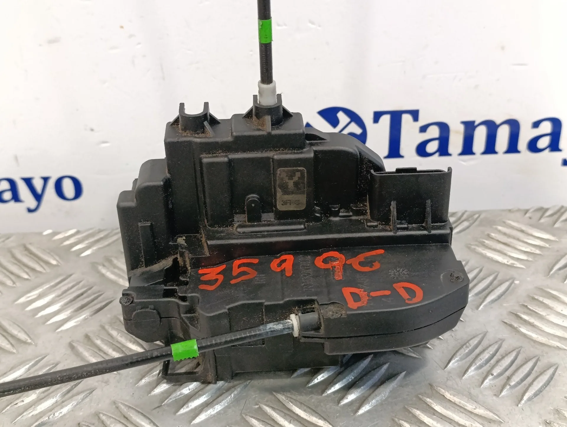 Cerradura Puerta Delantera Derecha para Nissan Micra (K12E)
