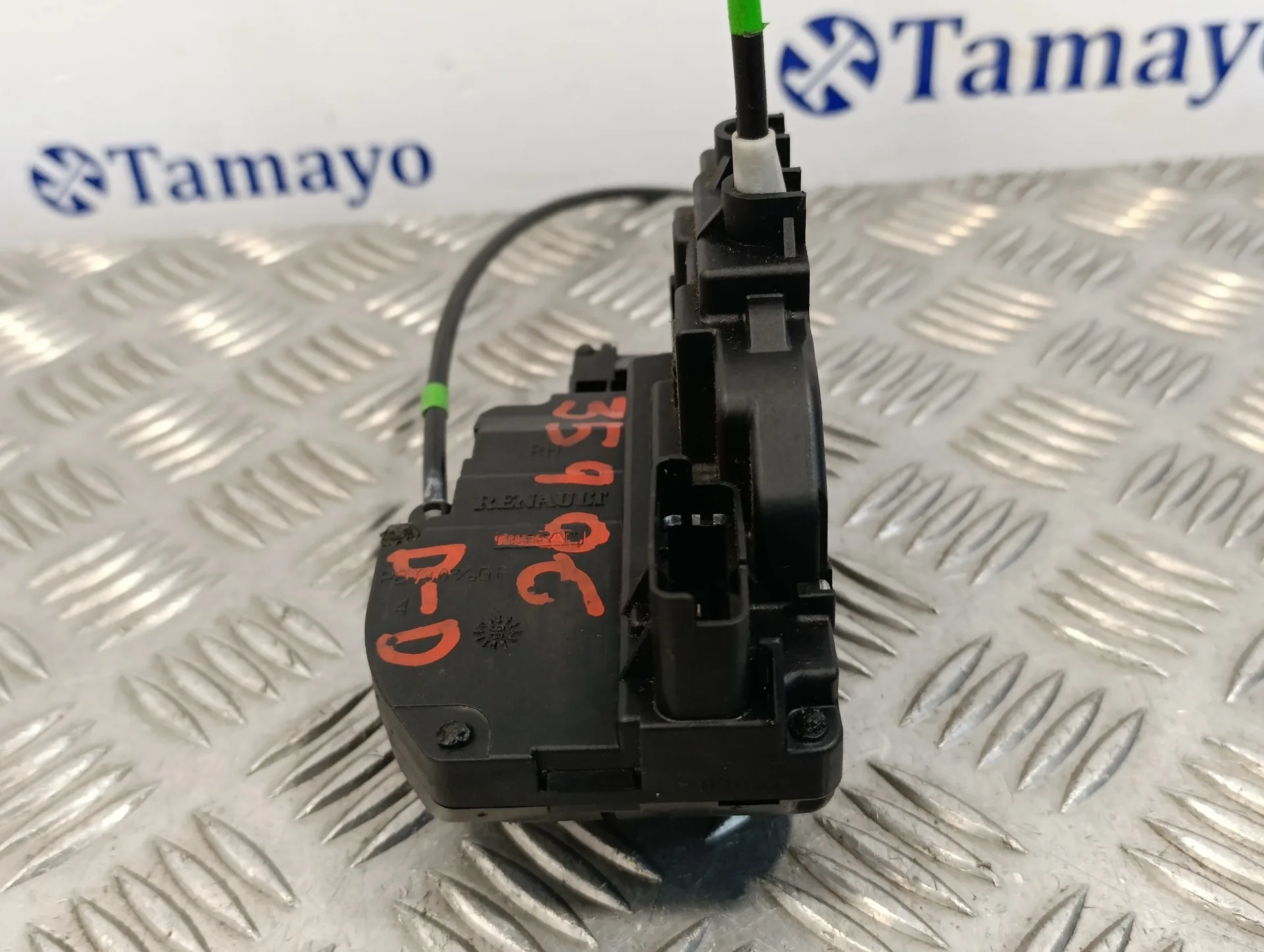 Cerradura Puerta Delantera Derecha para Nissan Micra (K12E)