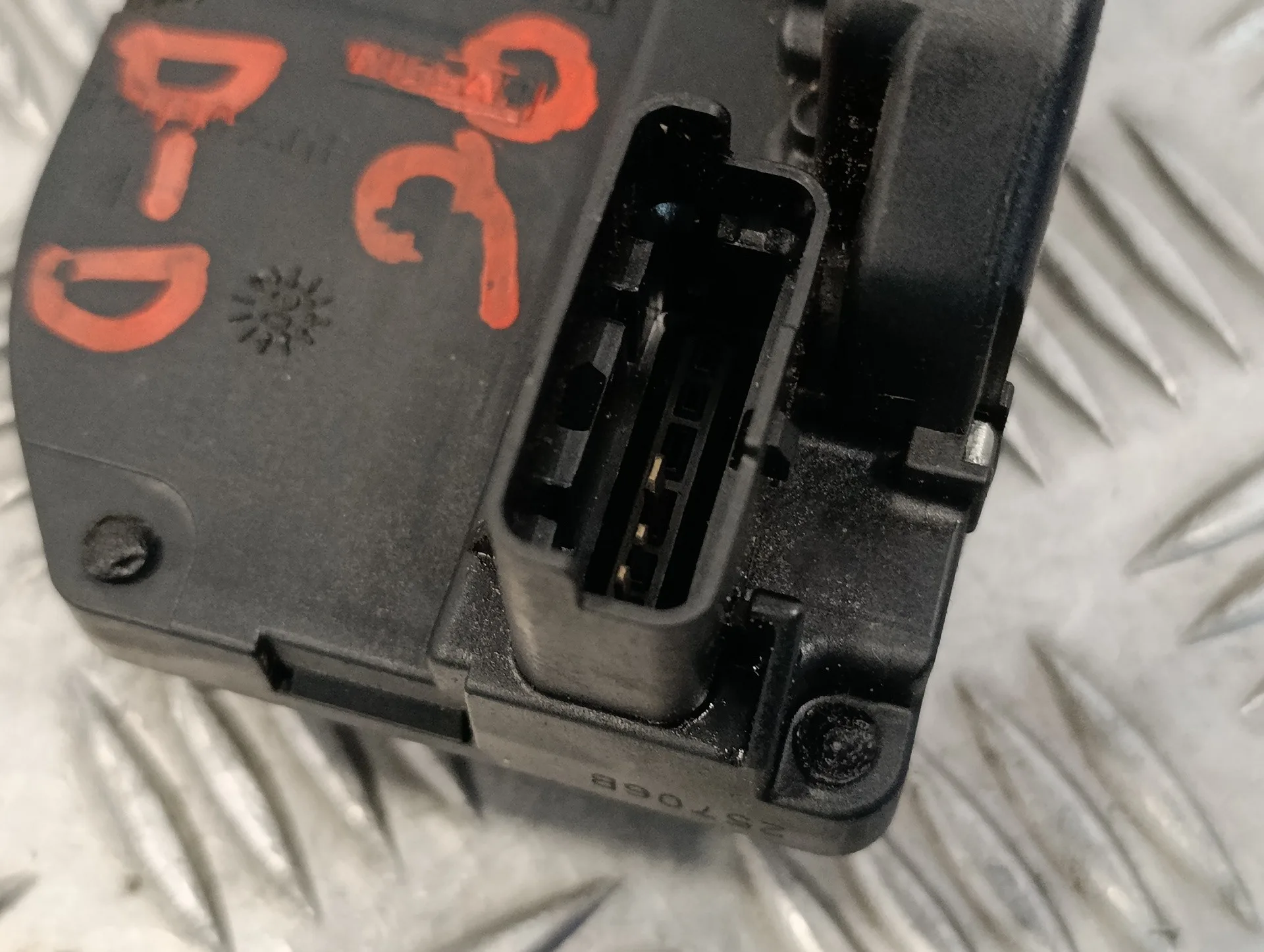 Cerradura Puerta Delantera Derecha para Nissan Micra (K12E)