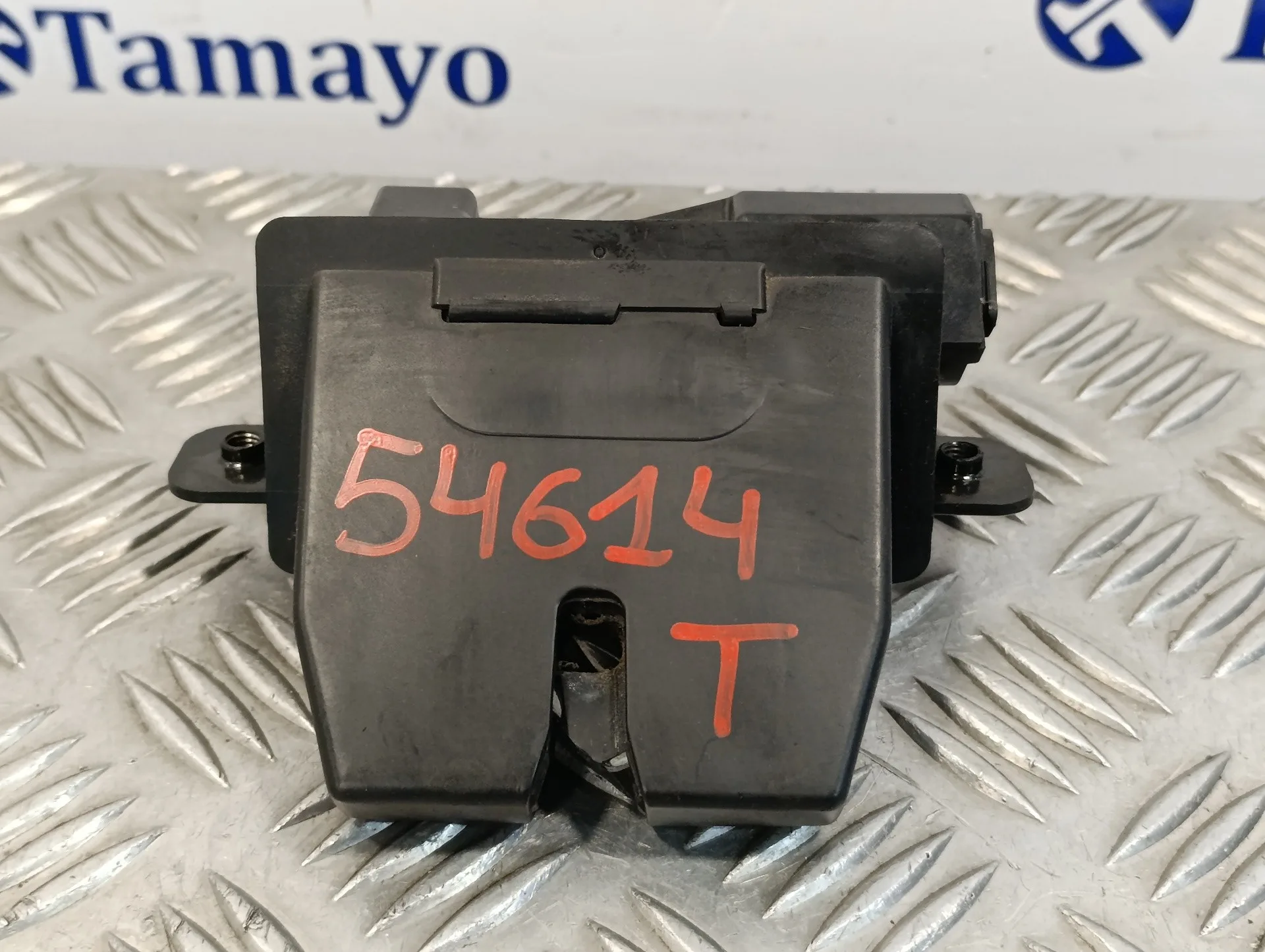 Cerradura Maletero / Porton para Ford Fiesta (Cb1)