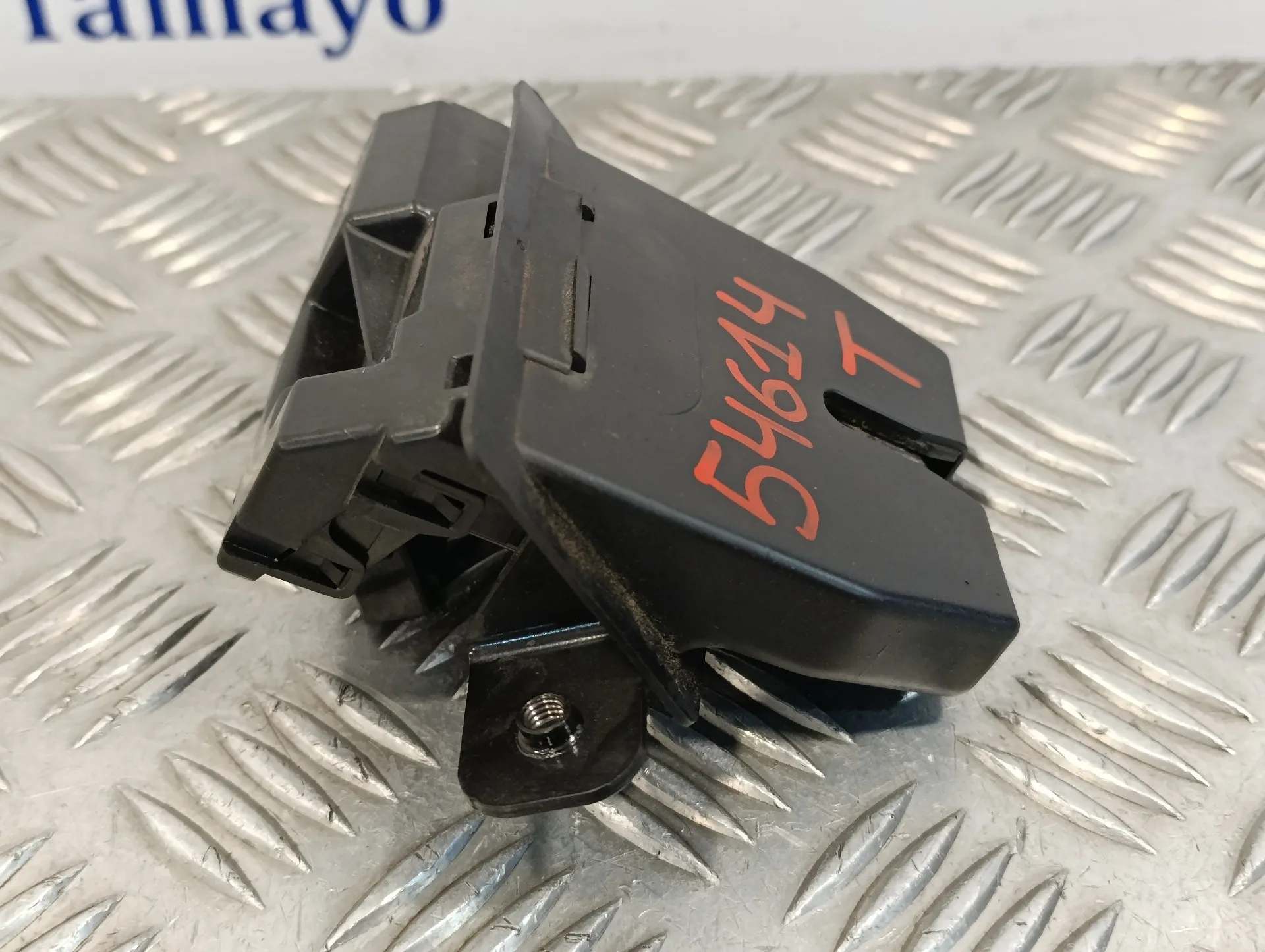 Cerradura Maletero / Porton para Ford Fiesta (Cb1)