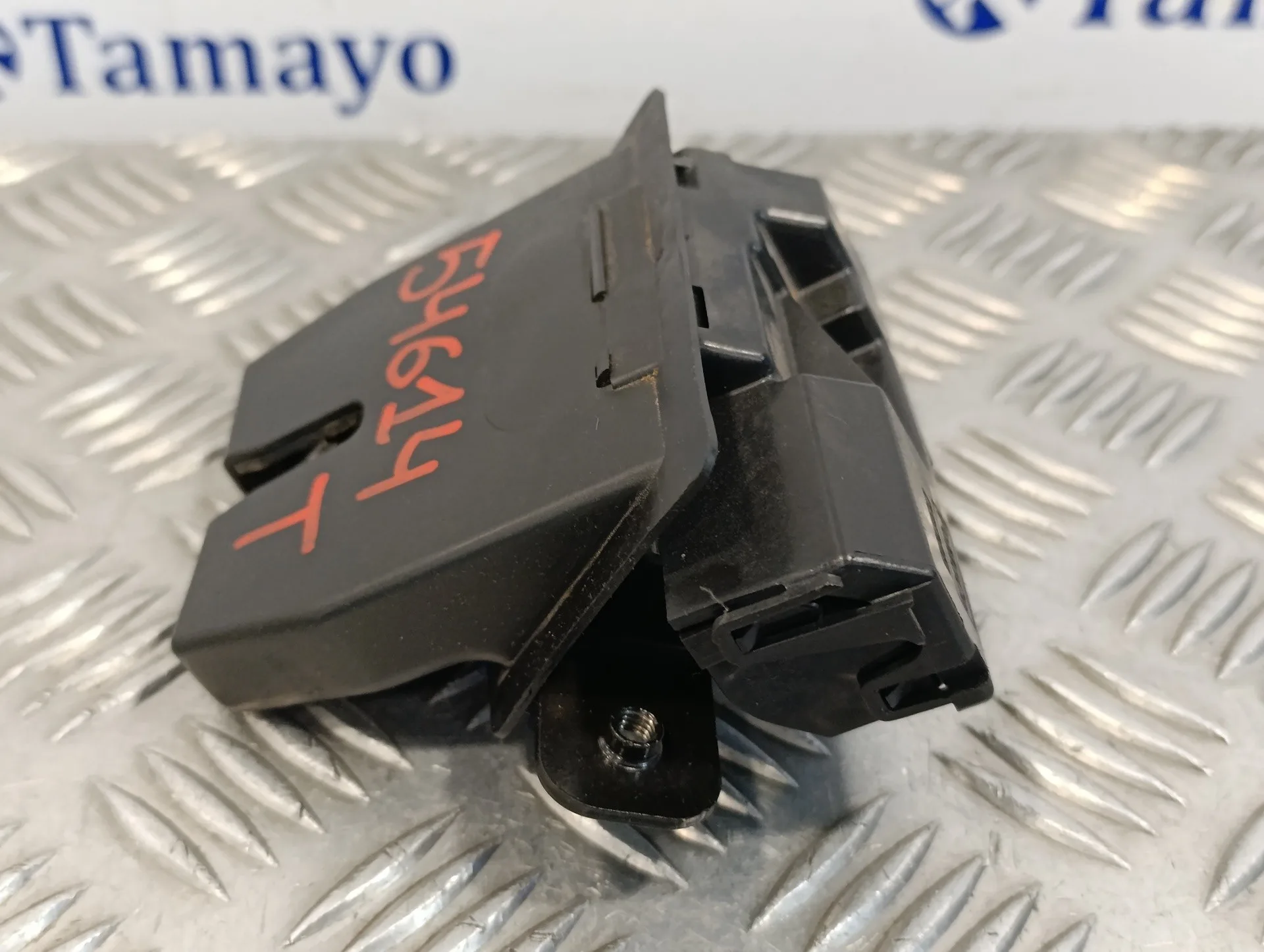 Cerradura Maletero / Porton para Ford Fiesta (Cb1)