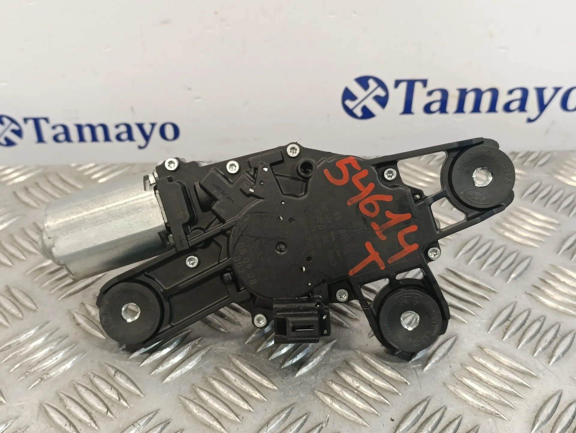 Motor Limpia Trasero para Ford Fiesta (Cb1)