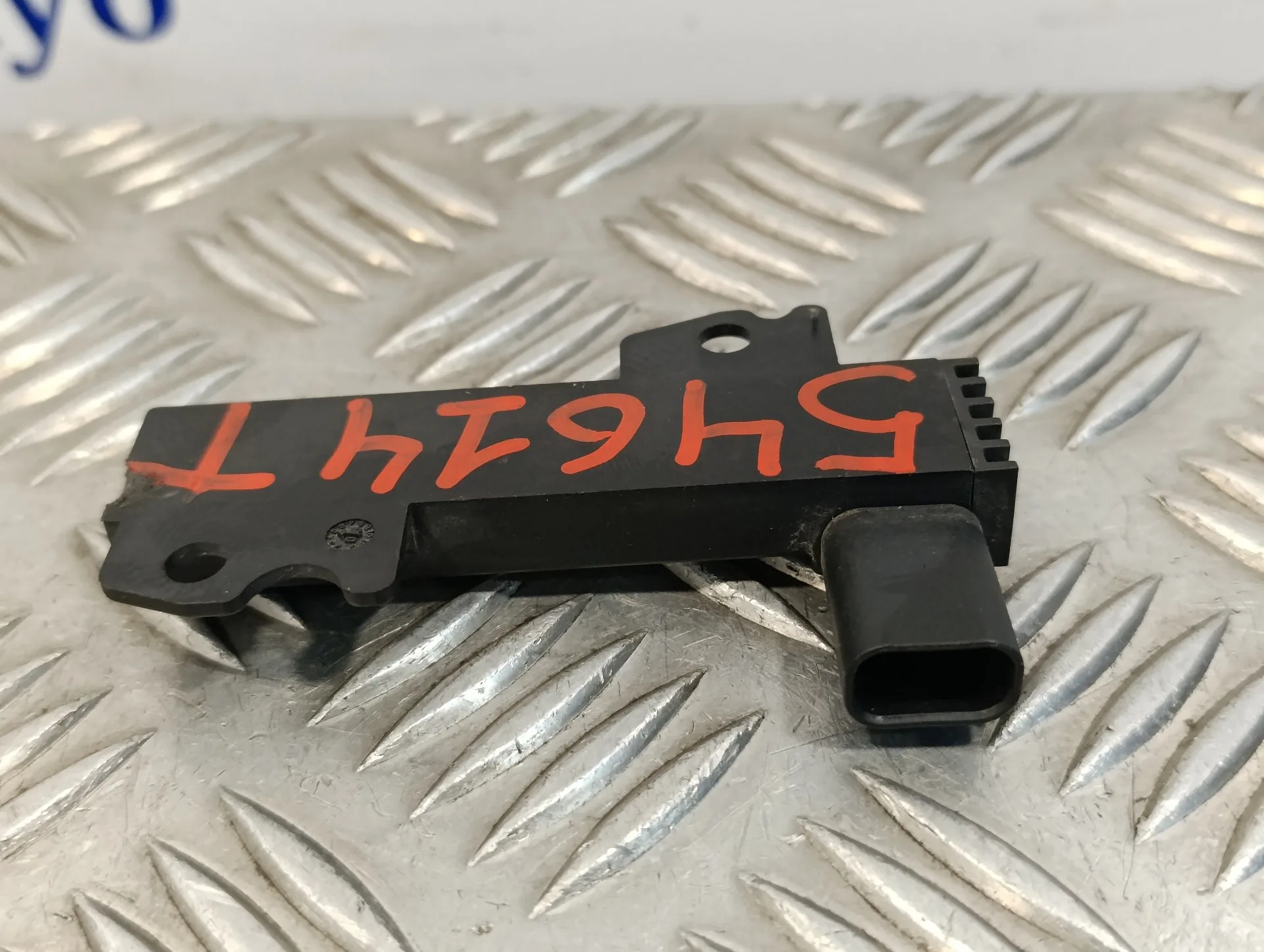 Amplificador De Antena para Ford Fiesta (Cb1)
