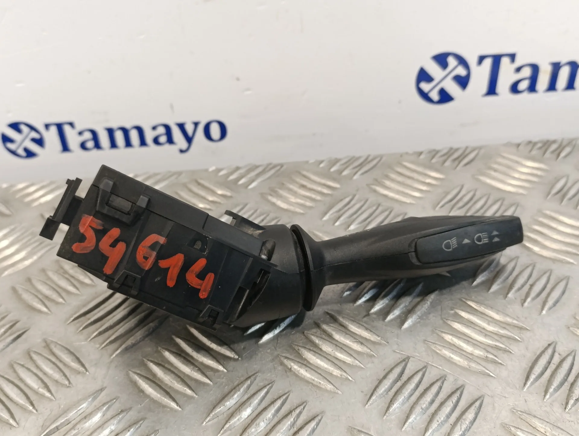 Mando Intermitentes para Ford Fiesta (Cb1)