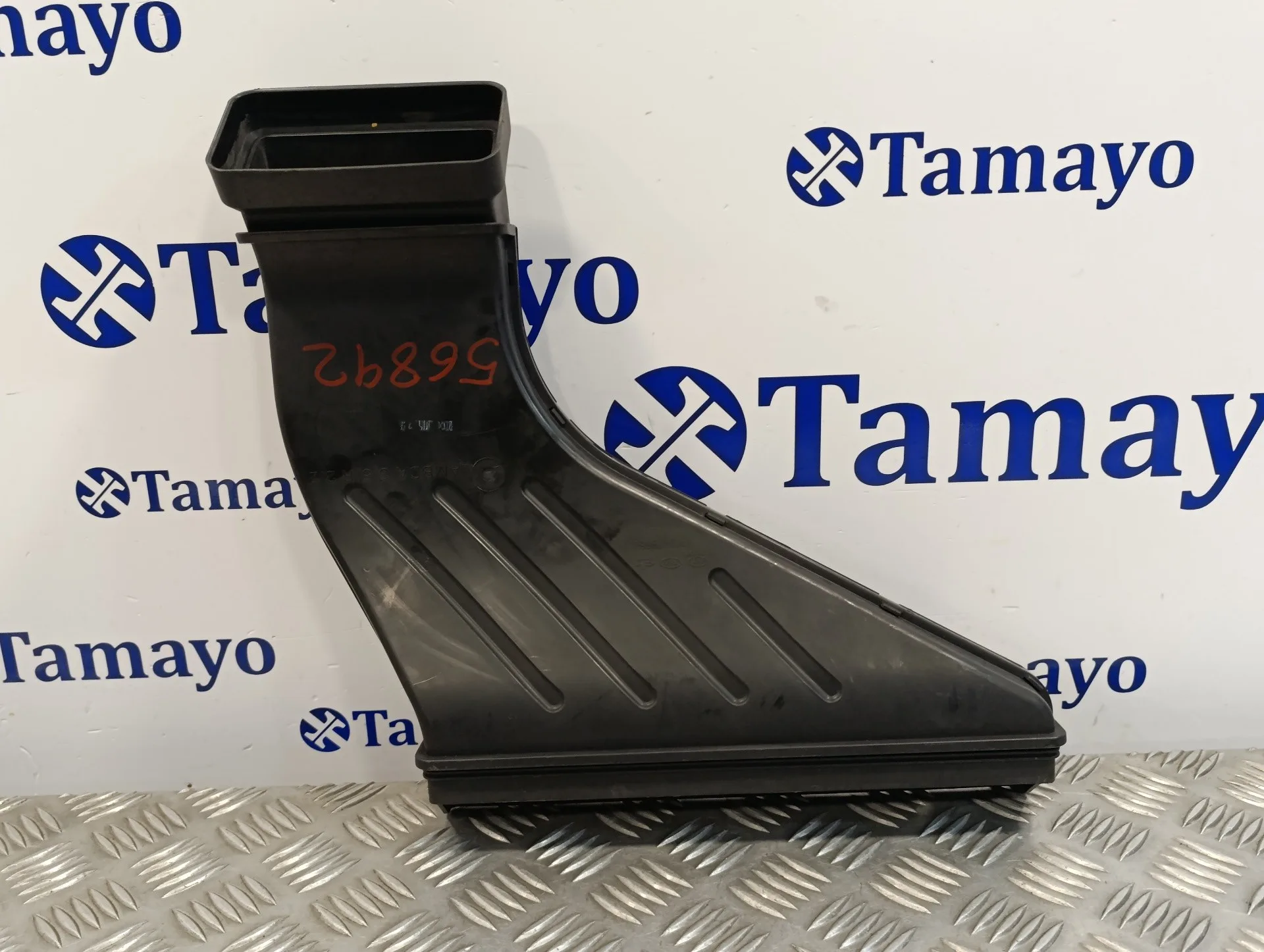 Tubo para Hyundai Santa Fe (Bm)