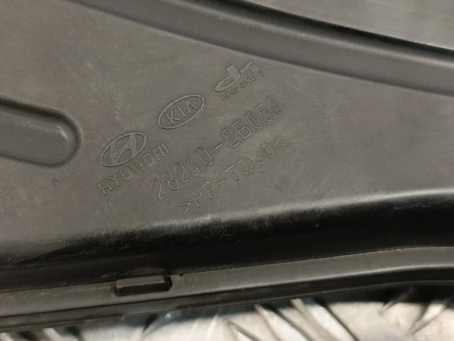 Tubo para Hyundai Santa Fe (Bm)