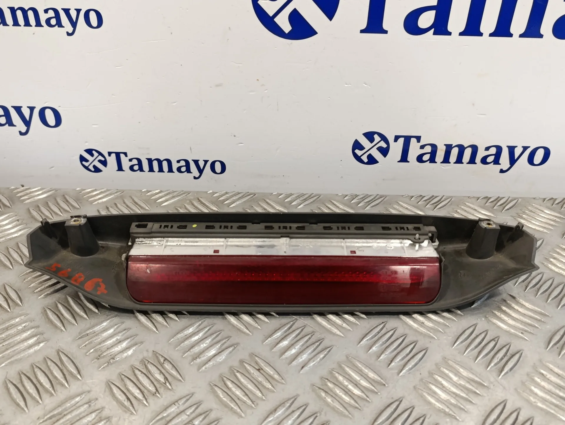 Luz Central De Freno para Fiat Panda (169)