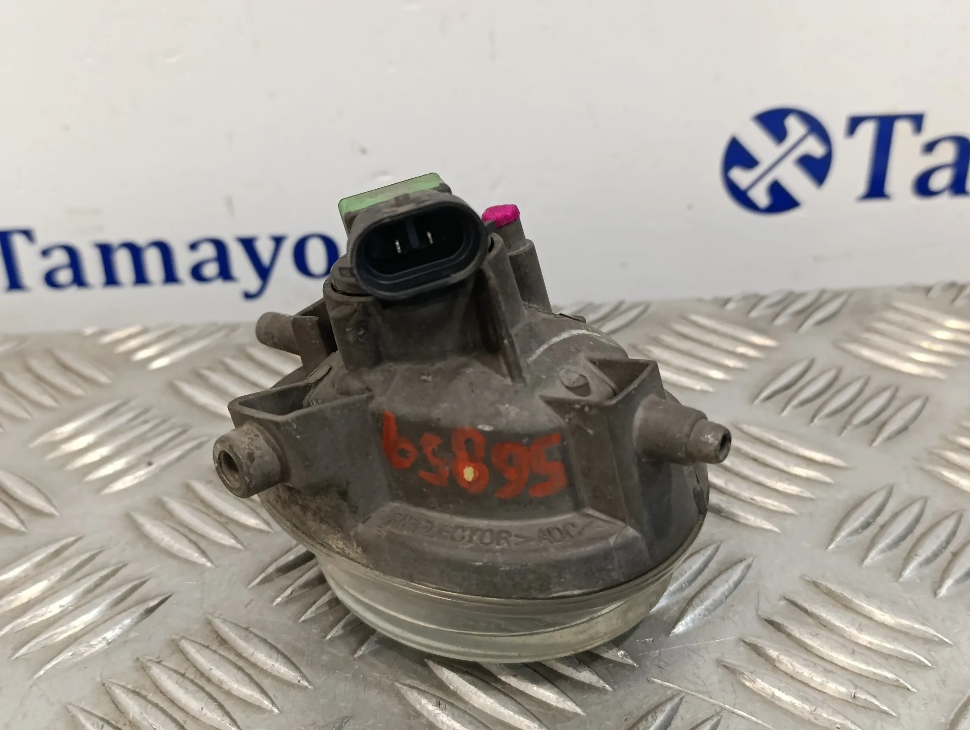 Faro Antiniebla Izquierdo para Mazda 5 Berl. (Cr)