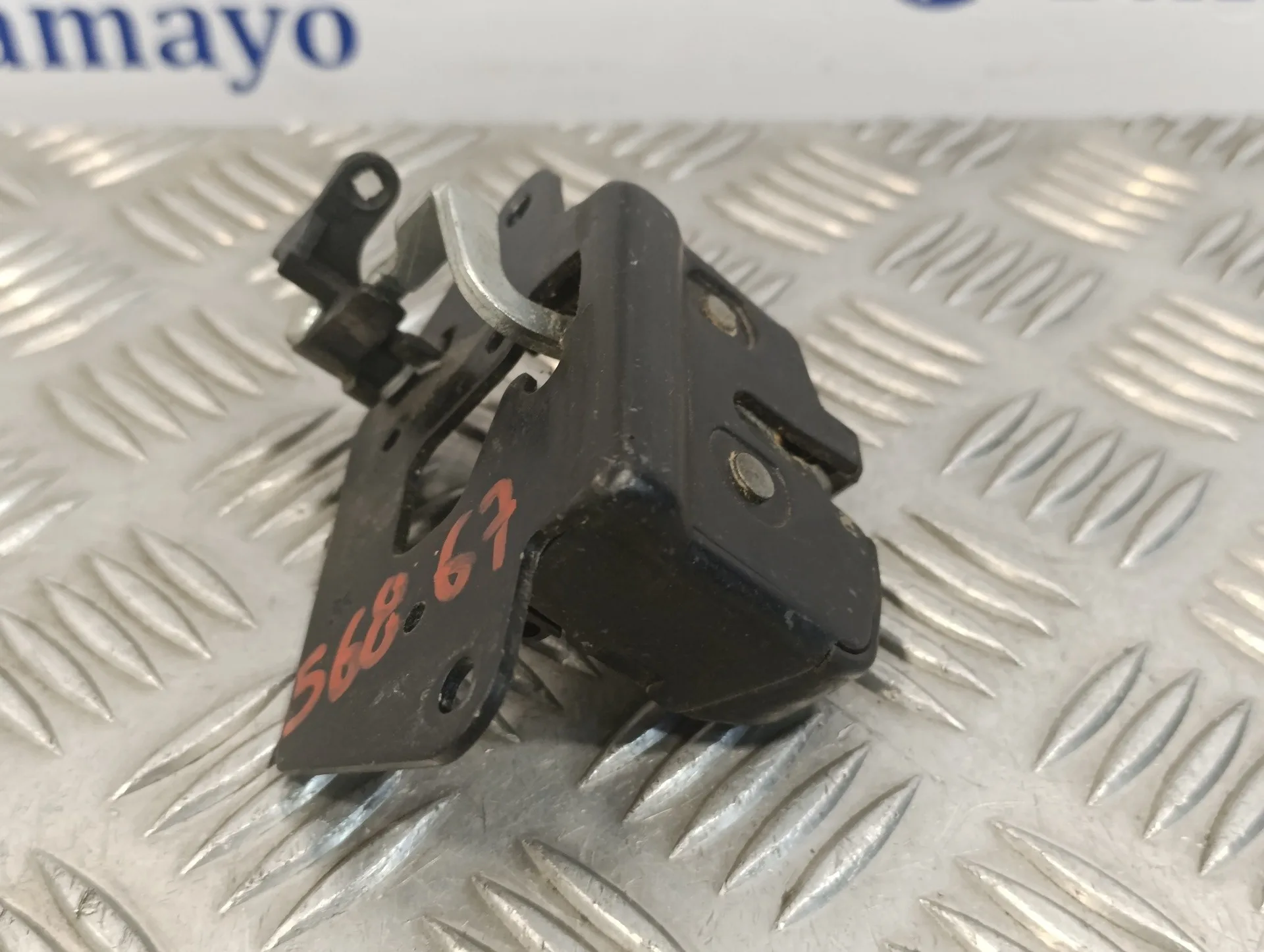 Cerradura Maletero / Porton para Fiat Panda (169)