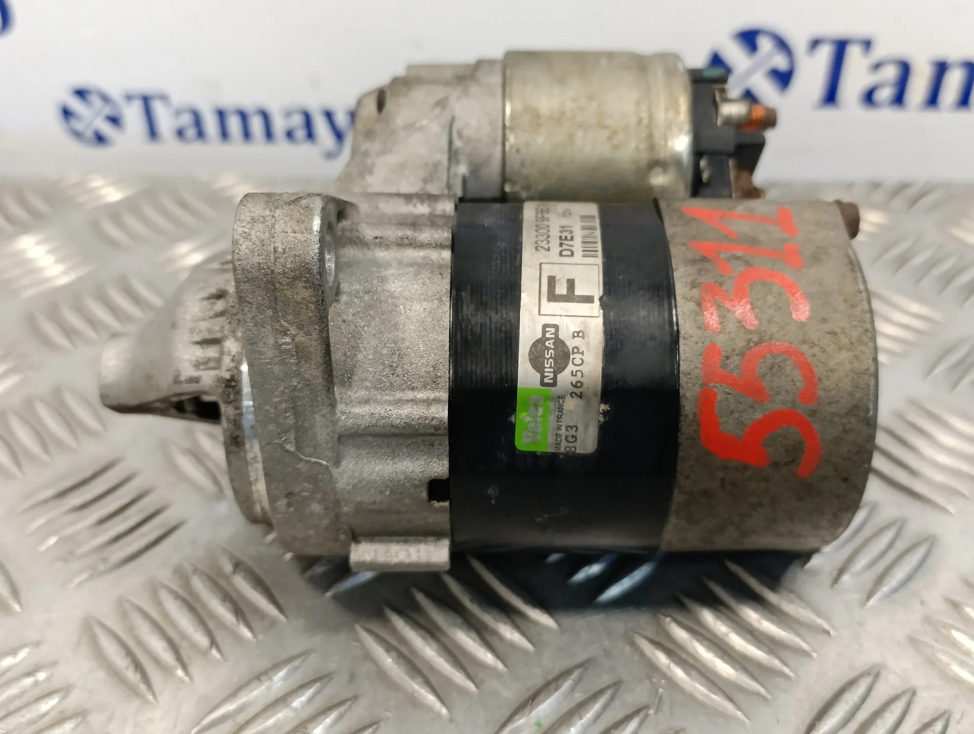 Motor Arranque para Nissan Primera Berlina (P12)