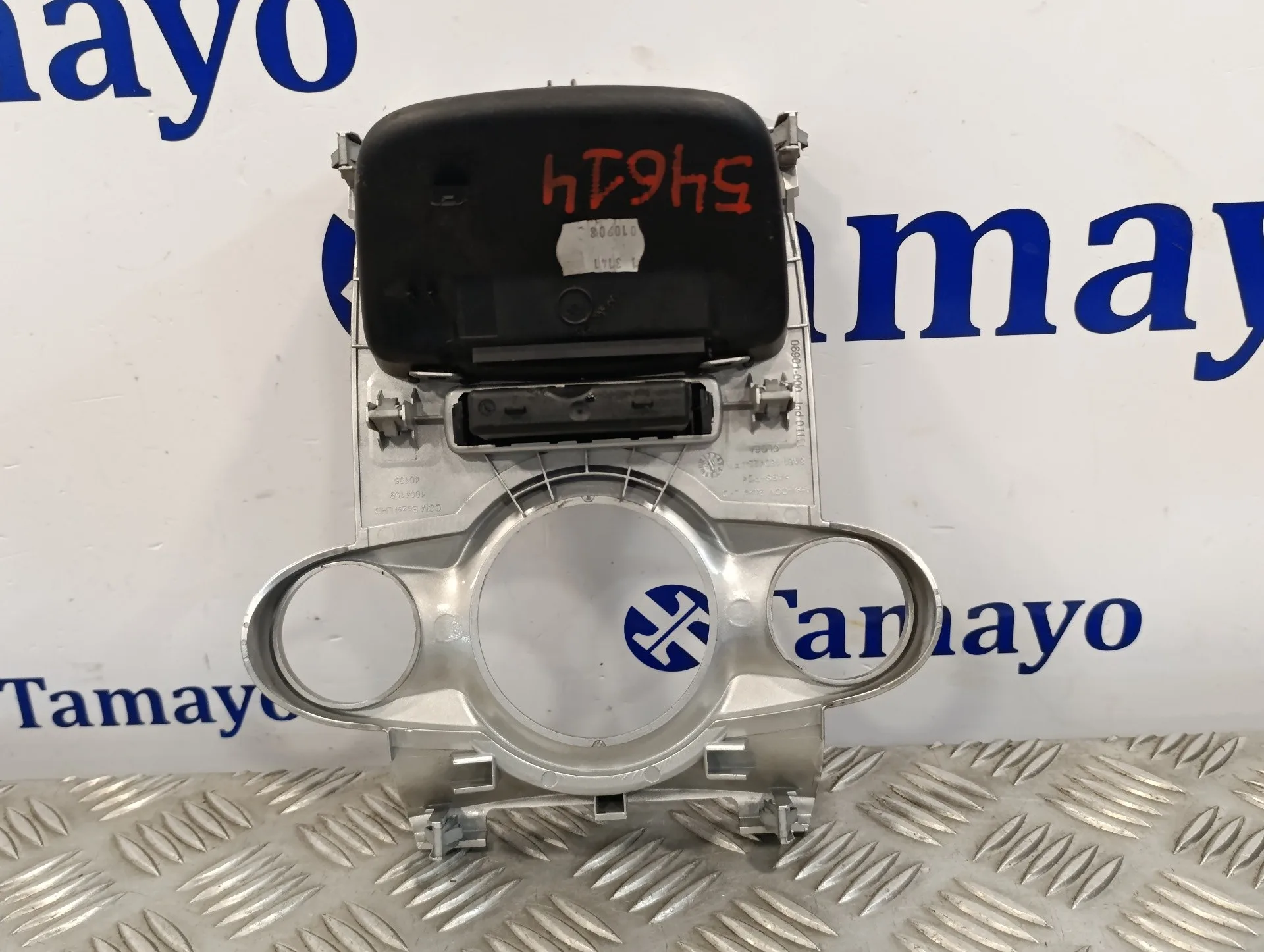 Moldura para Ford Fiesta (Cb1)