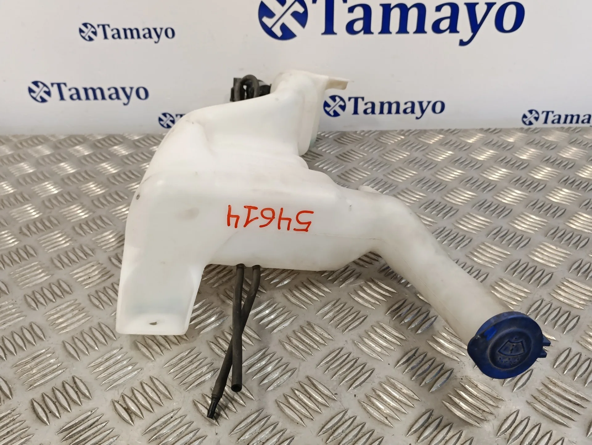 Deposito Limpia para Ford Fiesta (Cb1)