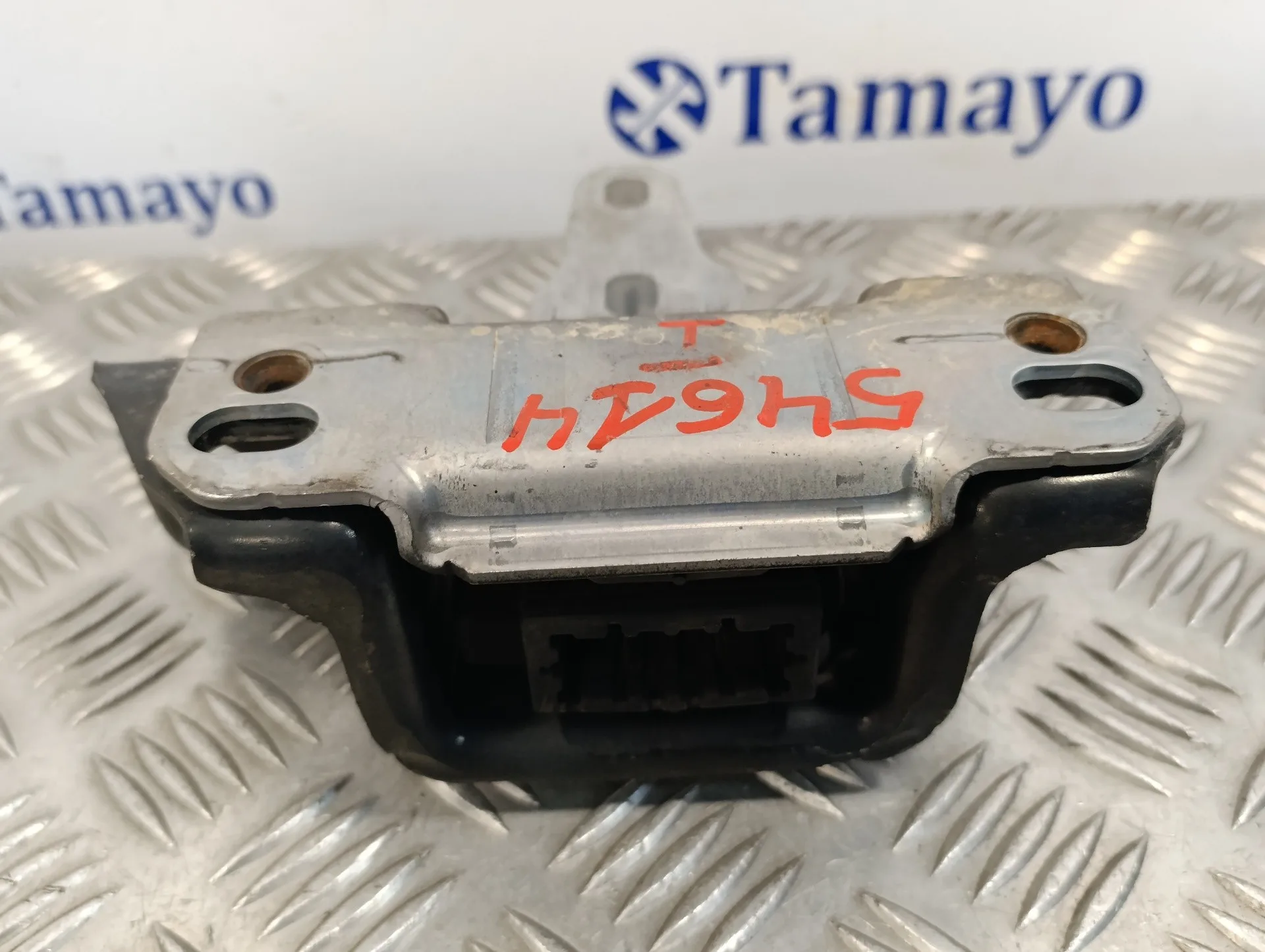 Soporte Motor Izquierdo para Ford Fiesta (Cb1)