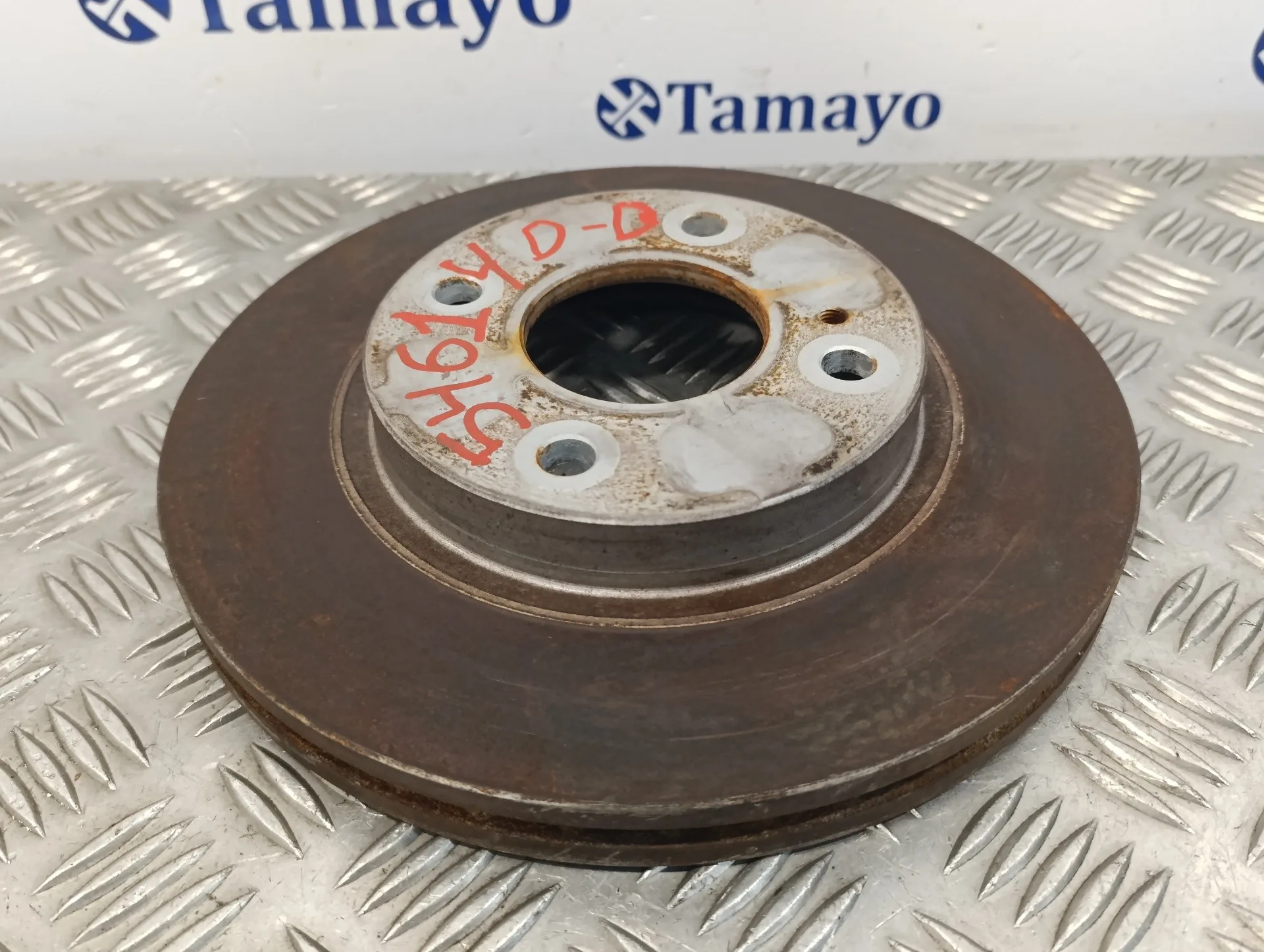 Disco Freno Delantero para Ford Fiesta (Cb1)