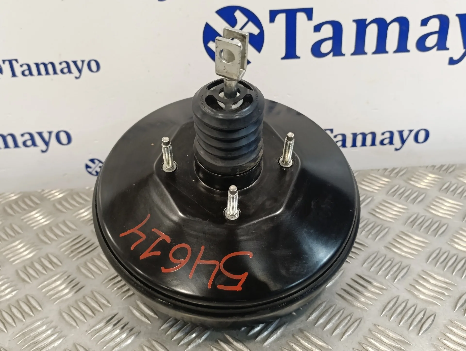 Servofreno para Ford Fiesta (Cb1)