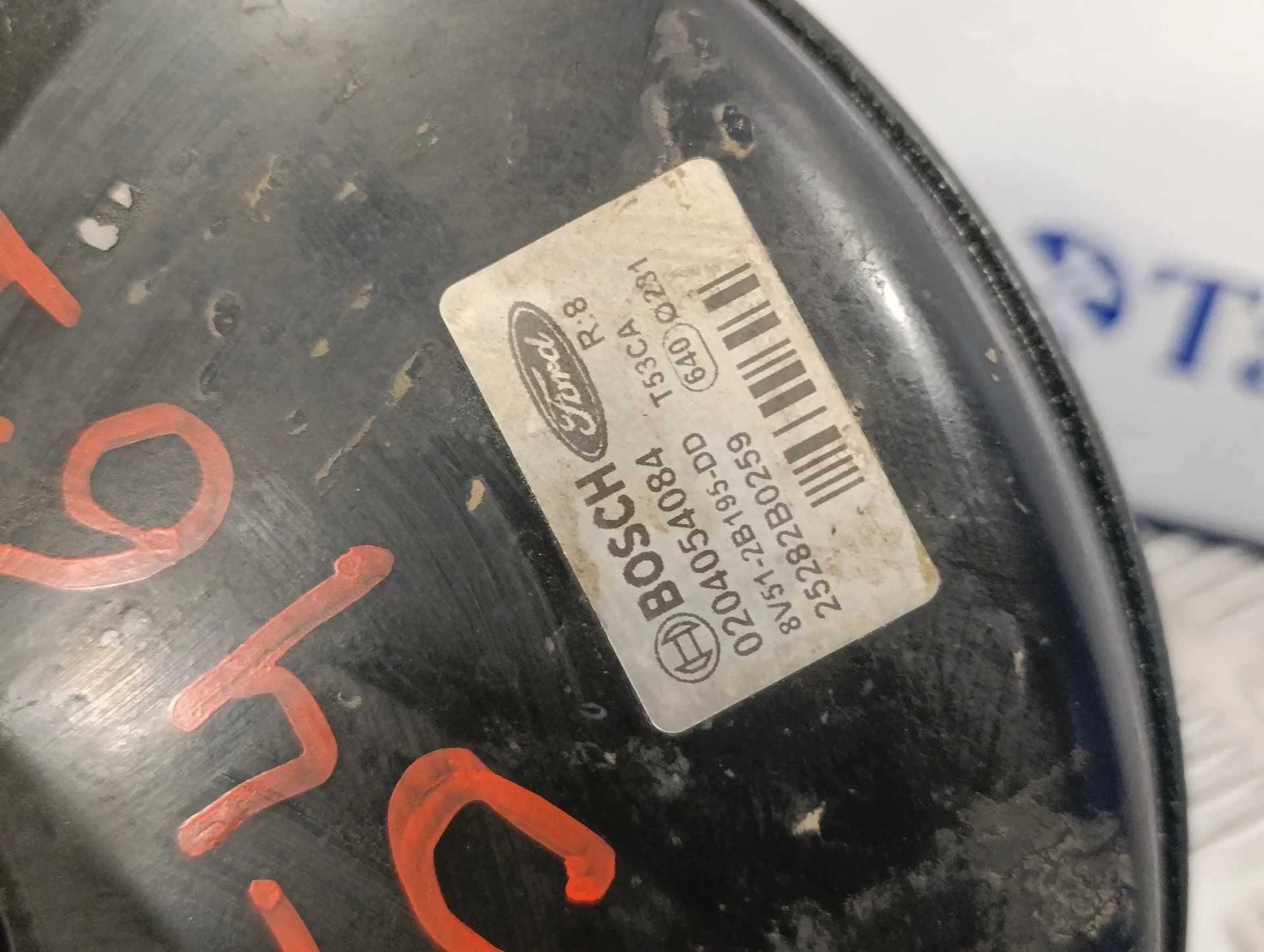 Servofreno para Ford Fiesta (Cb1)