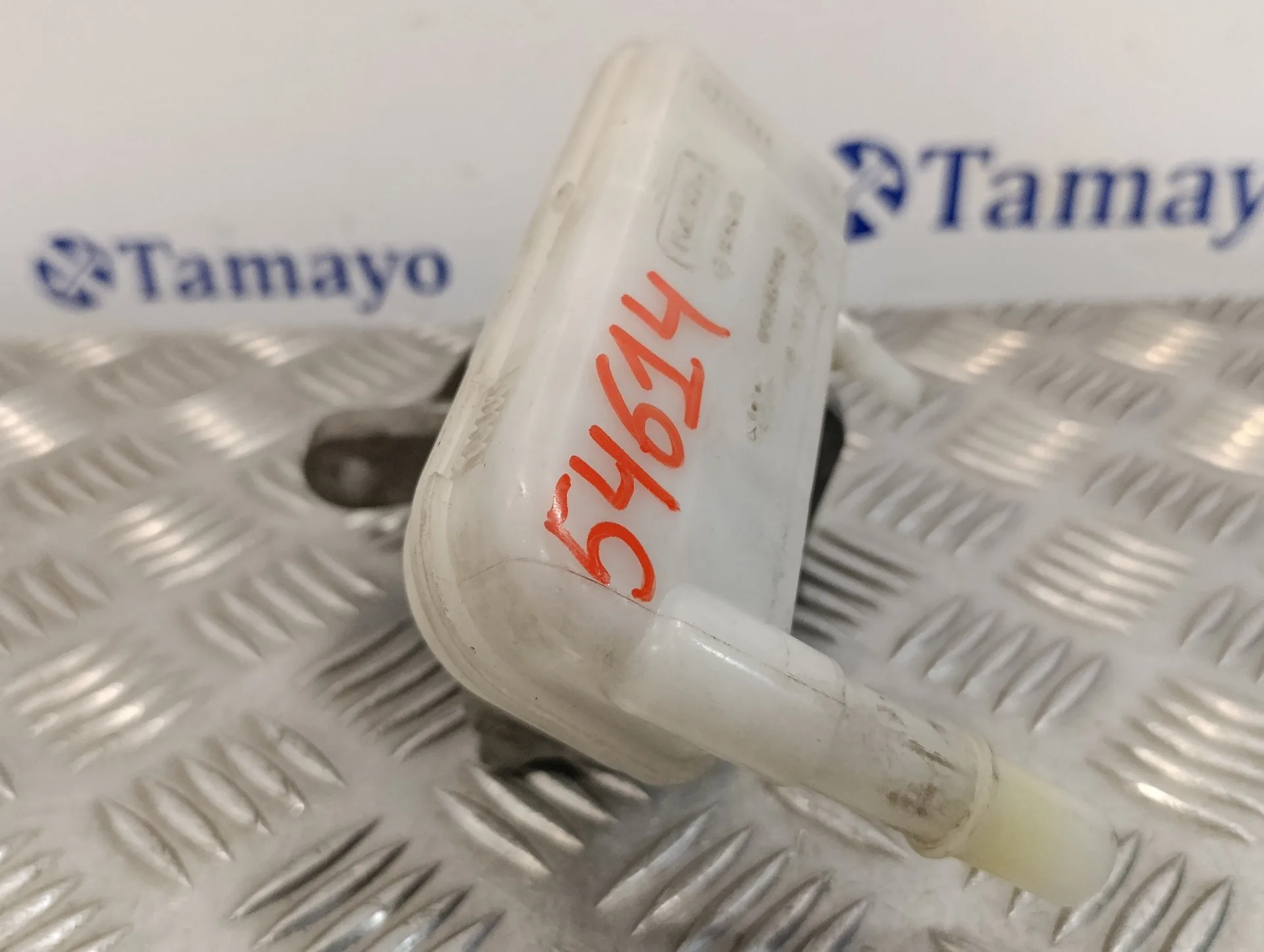 Bomba Freno para Ford Fiesta (Cb1)