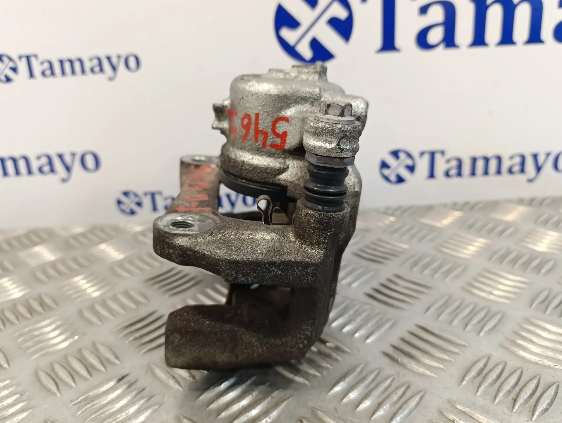 Pinza Freno Delantera Izquierda para Ford Fiesta (Cb1)