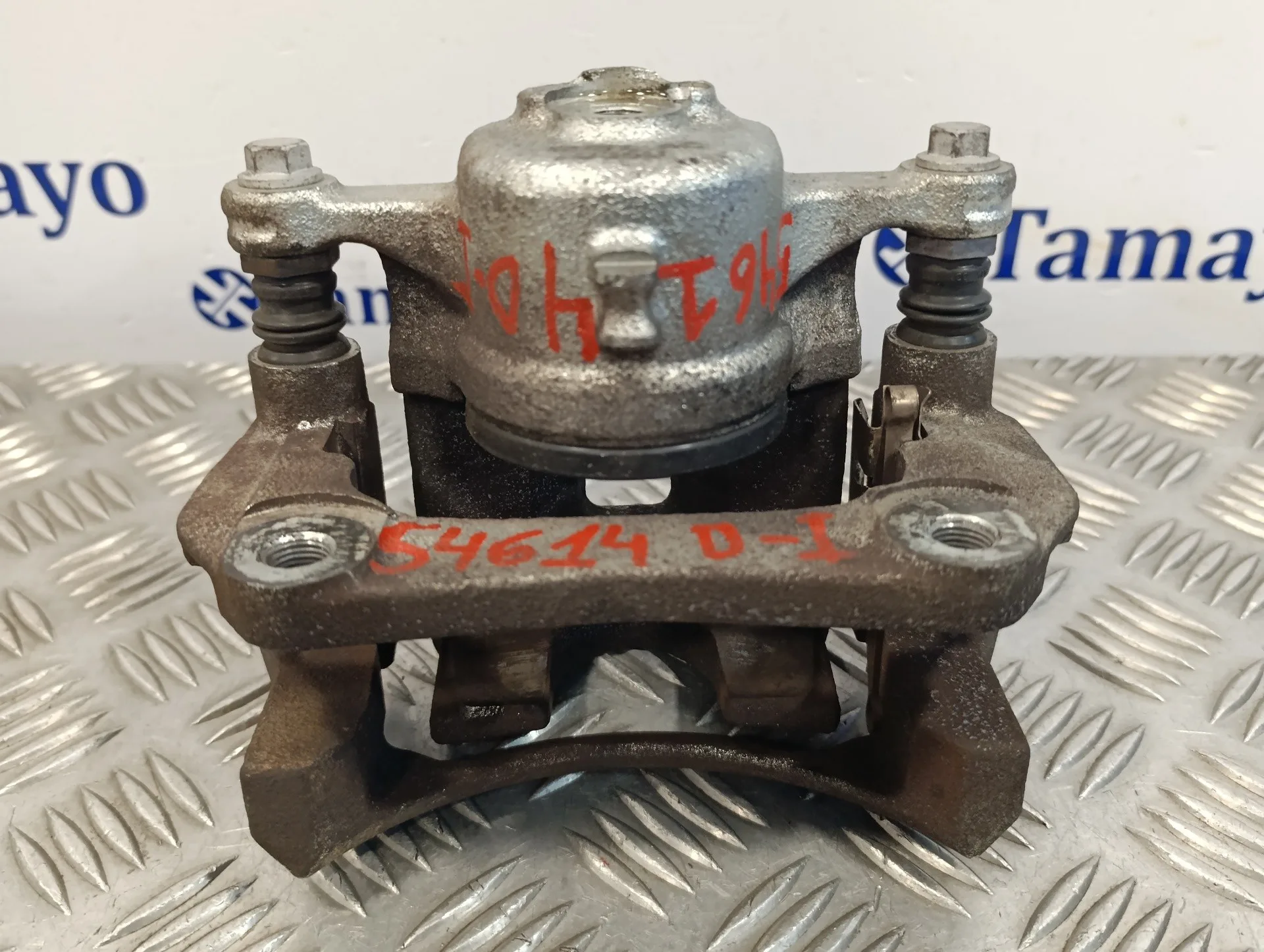 Pinza Freno Delantera Izquierda para Ford Fiesta (Cb1)