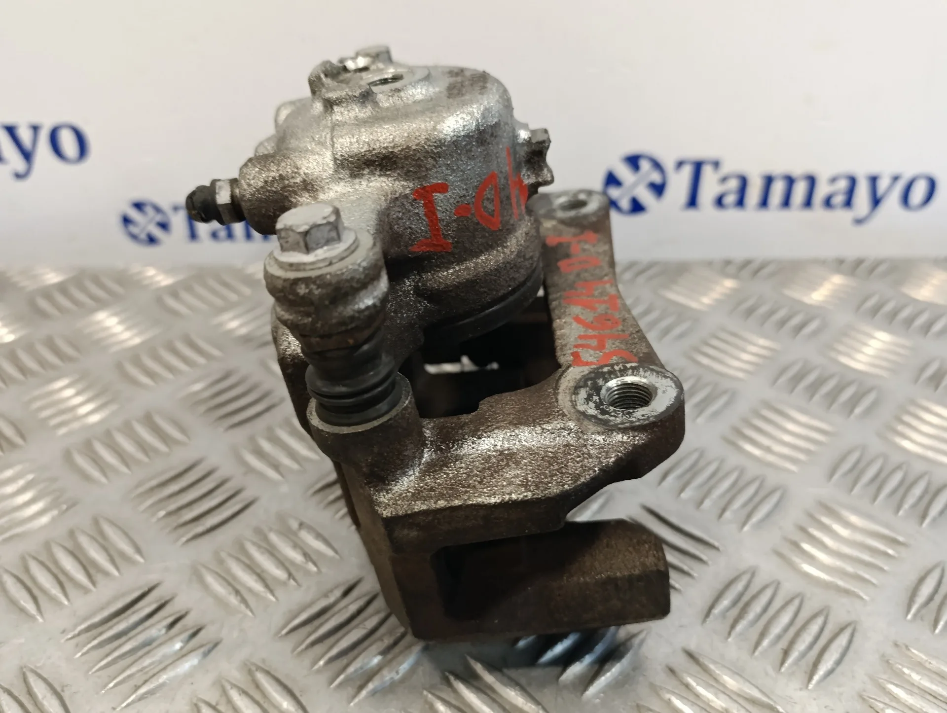 Pinza Freno Delantera Izquierda para Ford Fiesta (Cb1)