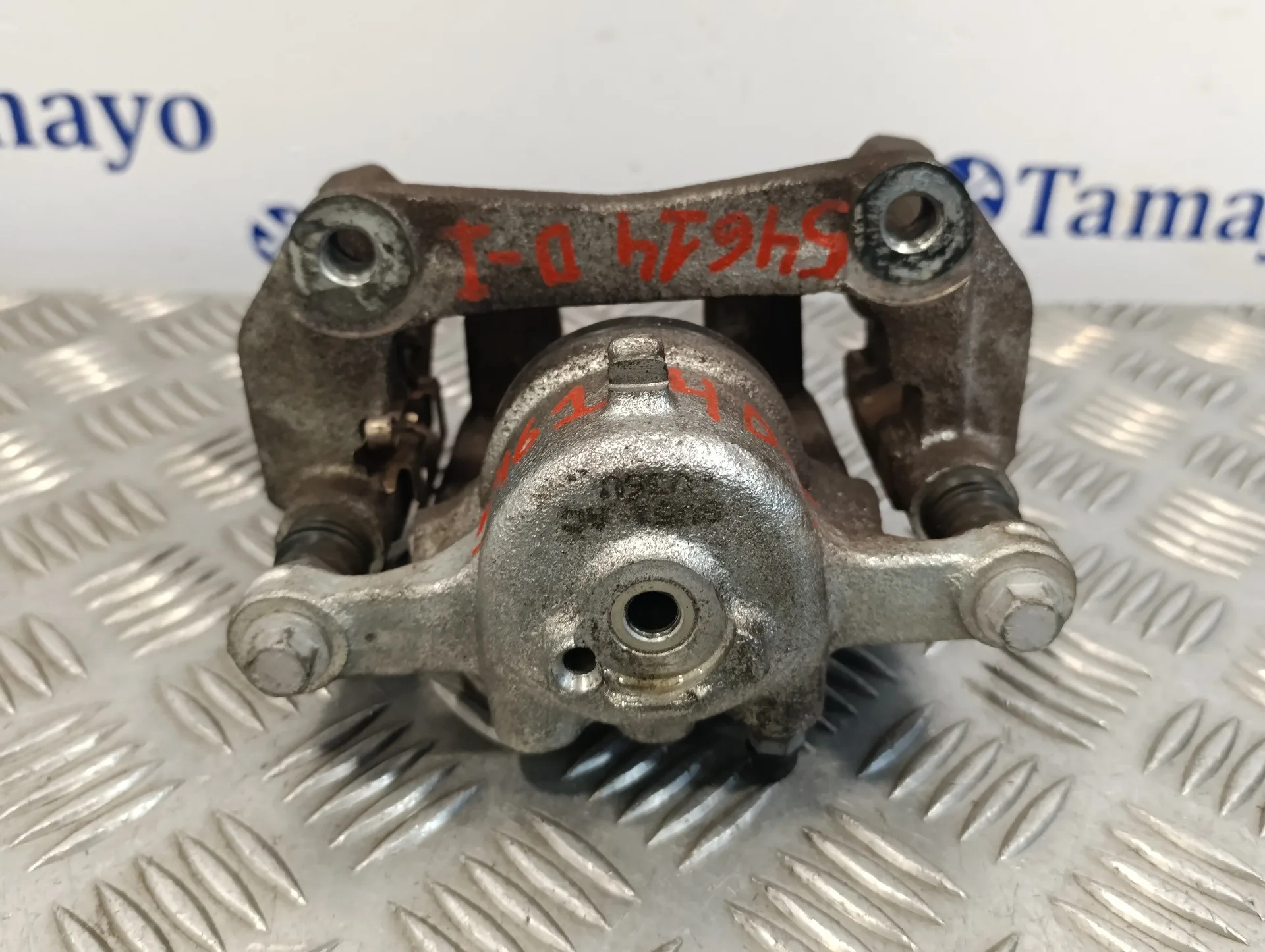 Pinza Freno Delantera Izquierda para Ford Fiesta (Cb1)