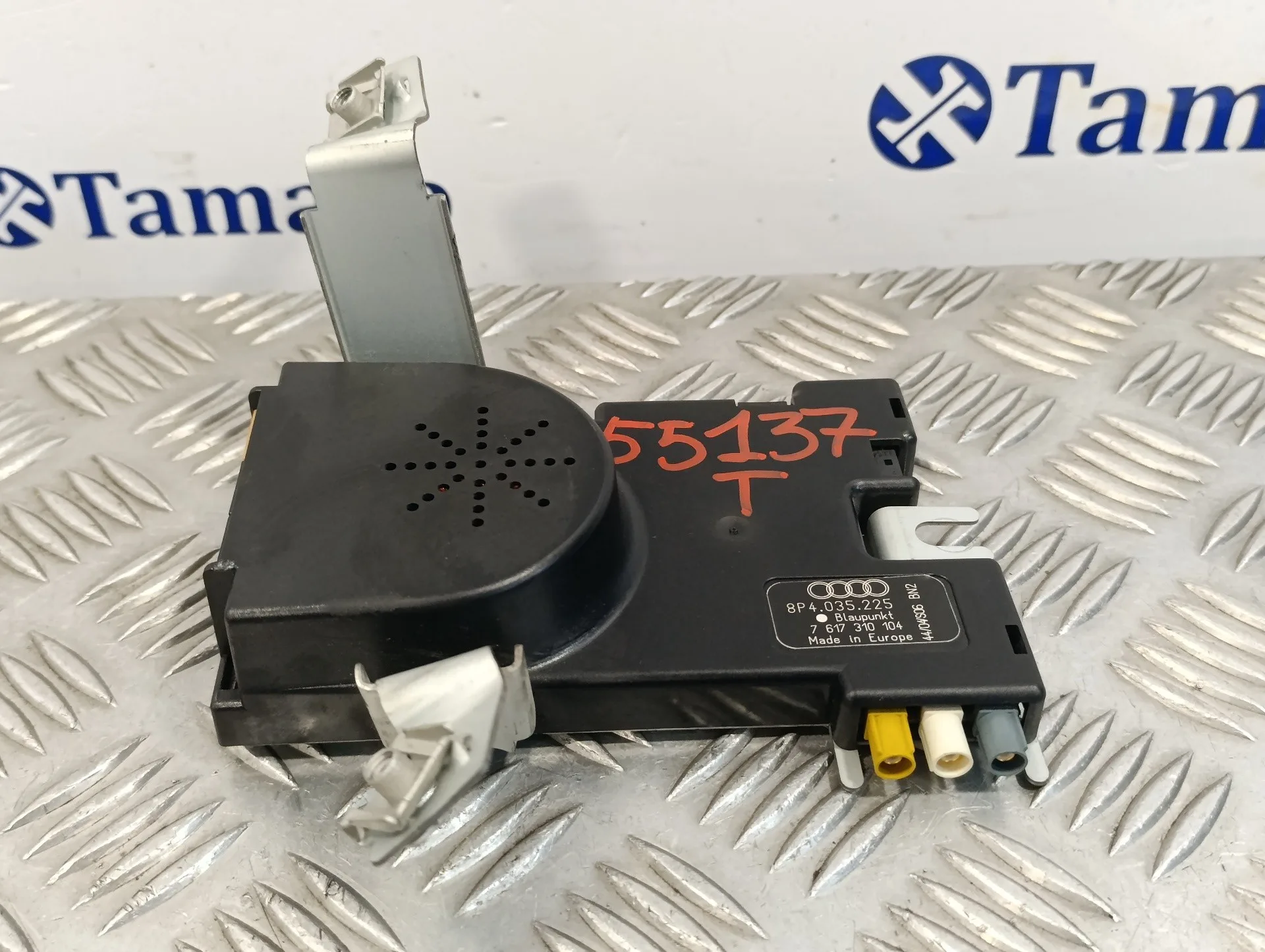 Amplificador De Antena para Audi A3 Sportback (8P)