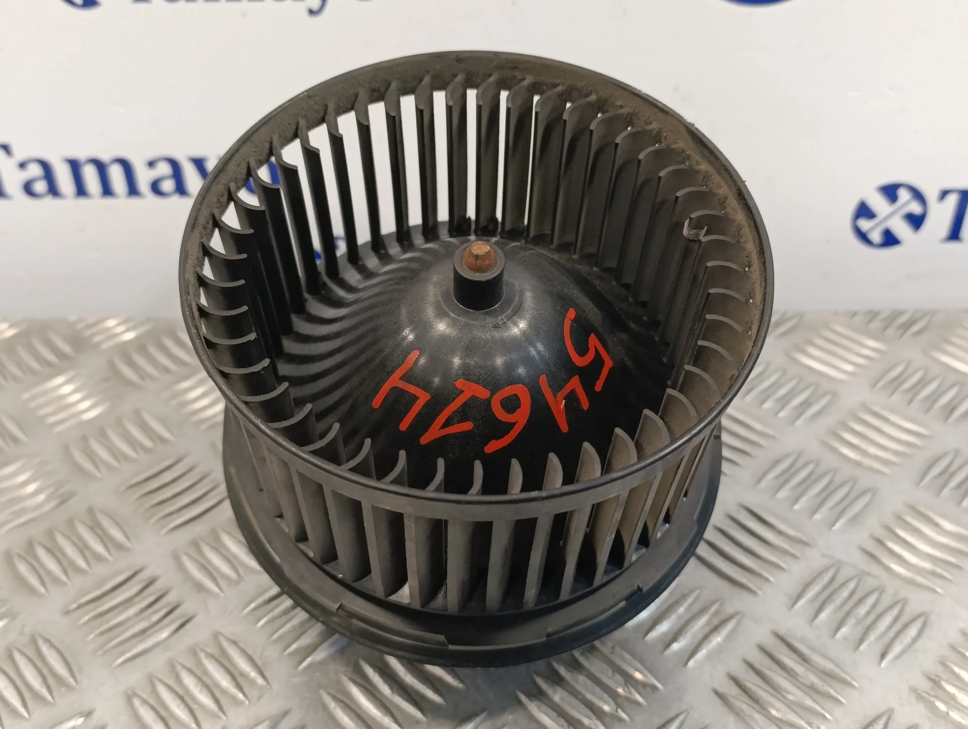Motor Calefaccion para Ford Fiesta (Cb1)