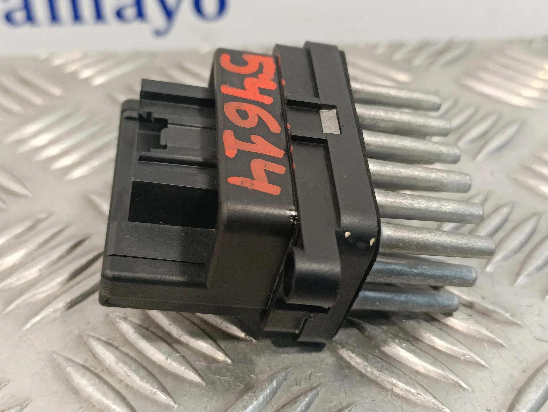 Resistencia Calefaccion para Ford Fiesta (Cb1)