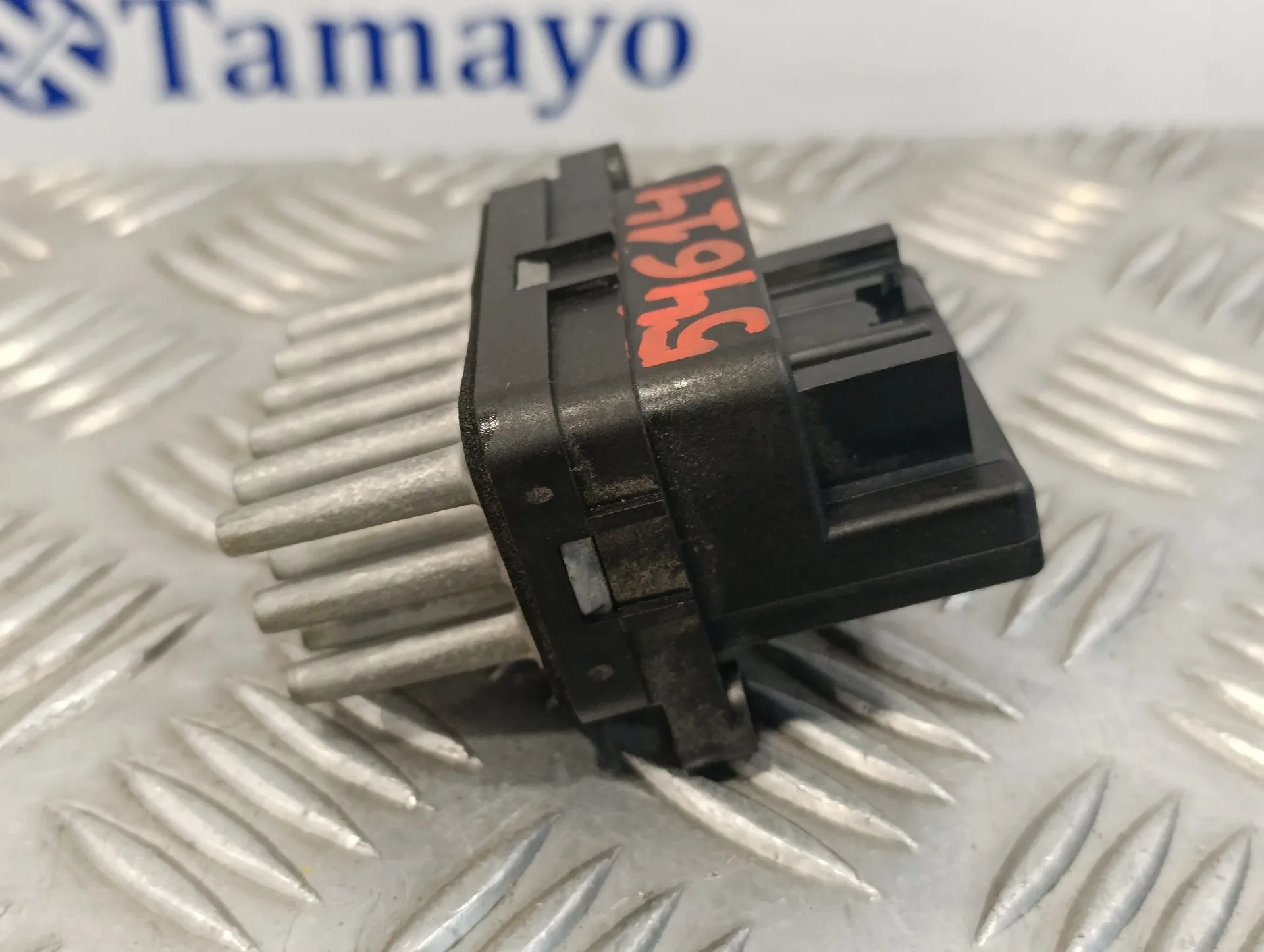 Resistencia Calefaccion para Ford Fiesta (Cb1)