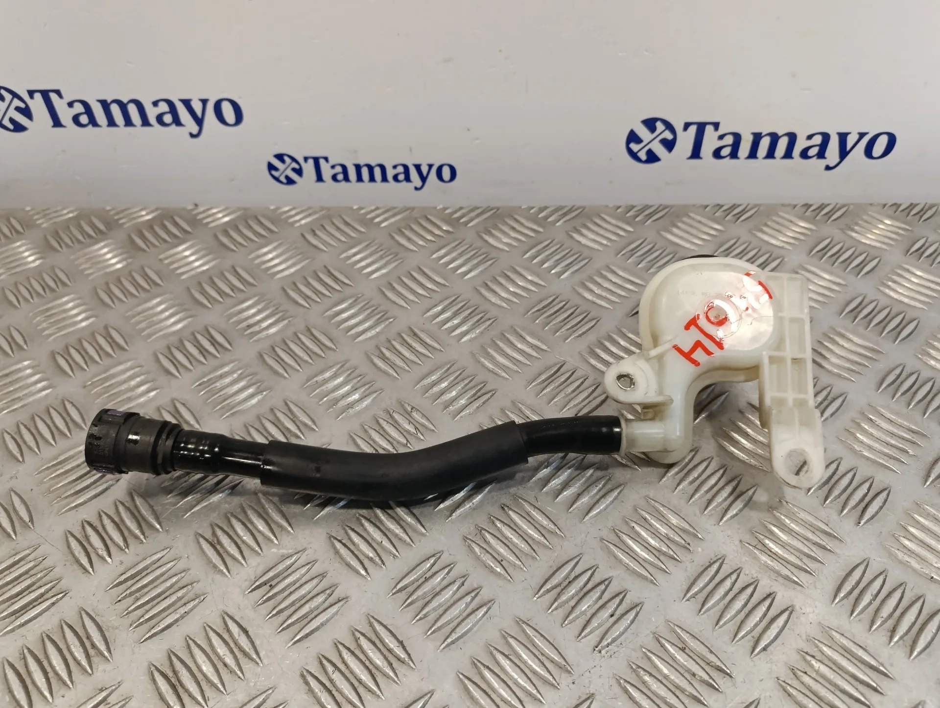 Deposito Servofreno para Ford Fiesta (Cb1)