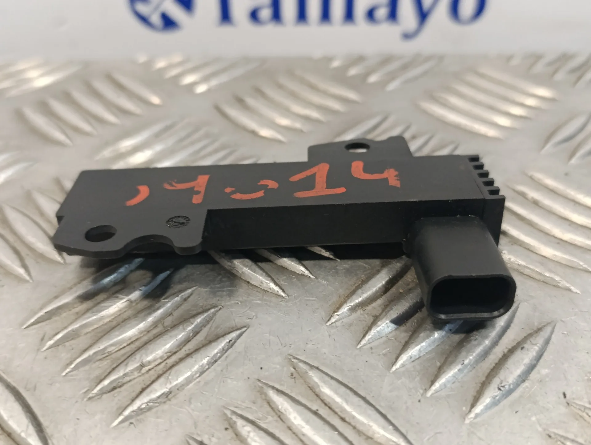 Amplificador De Antena para Ford Fiesta (Cb1)