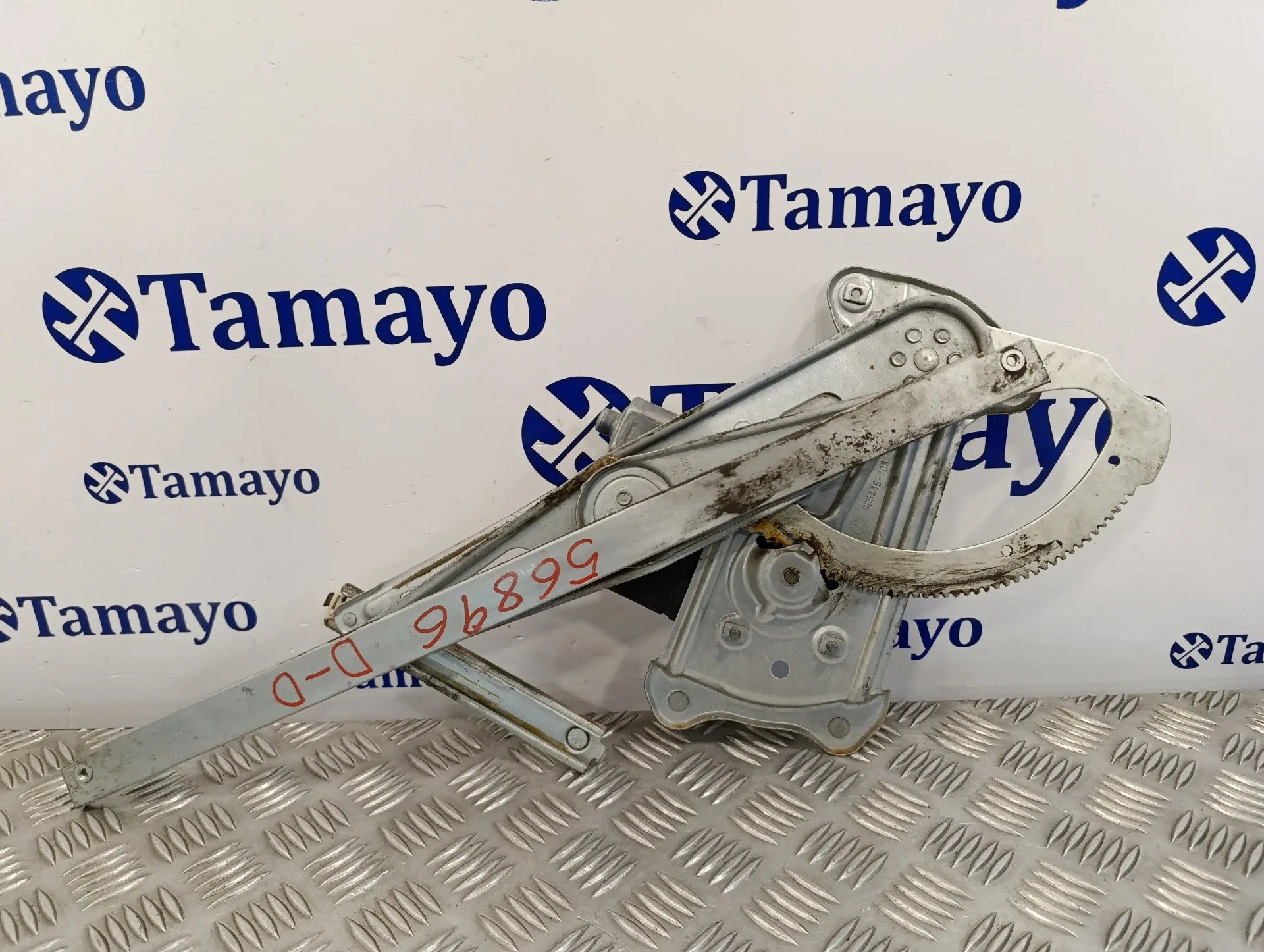 Elevalunas Delantero Derecho para Renault Megane Iii Berlina 5 P