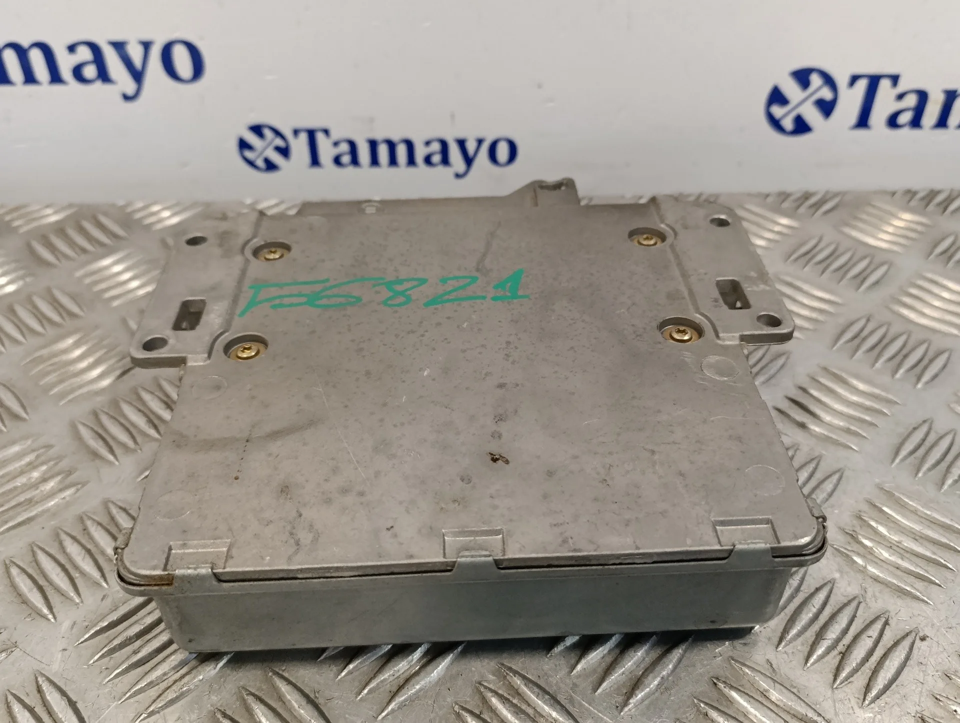 Centralita Motor Uce para Land Rover Freelander (Ln)
