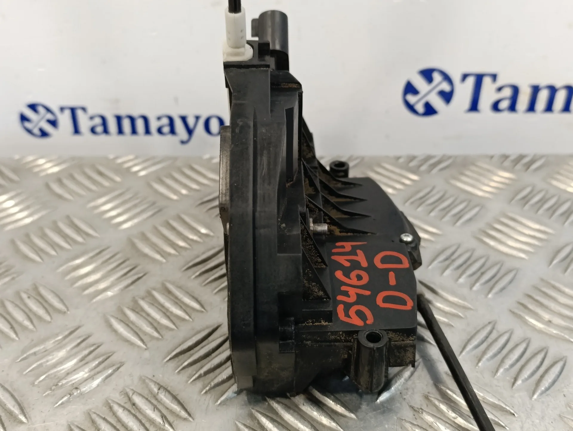 Cerradura Puerta Delantera Derecha para Ford Fiesta (Cb1)