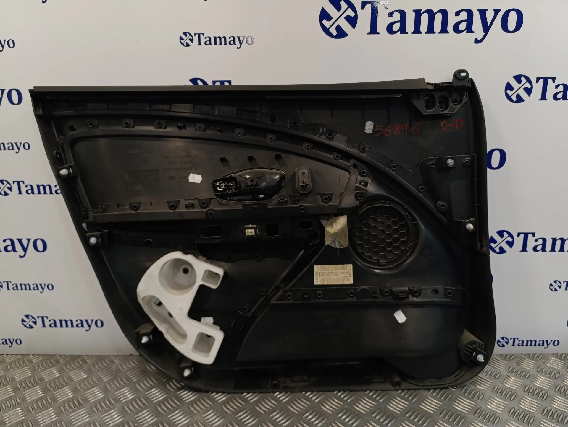Guarnecido Puerta Delantera Derecha para Renault Megane Iii Berlina 5 P
