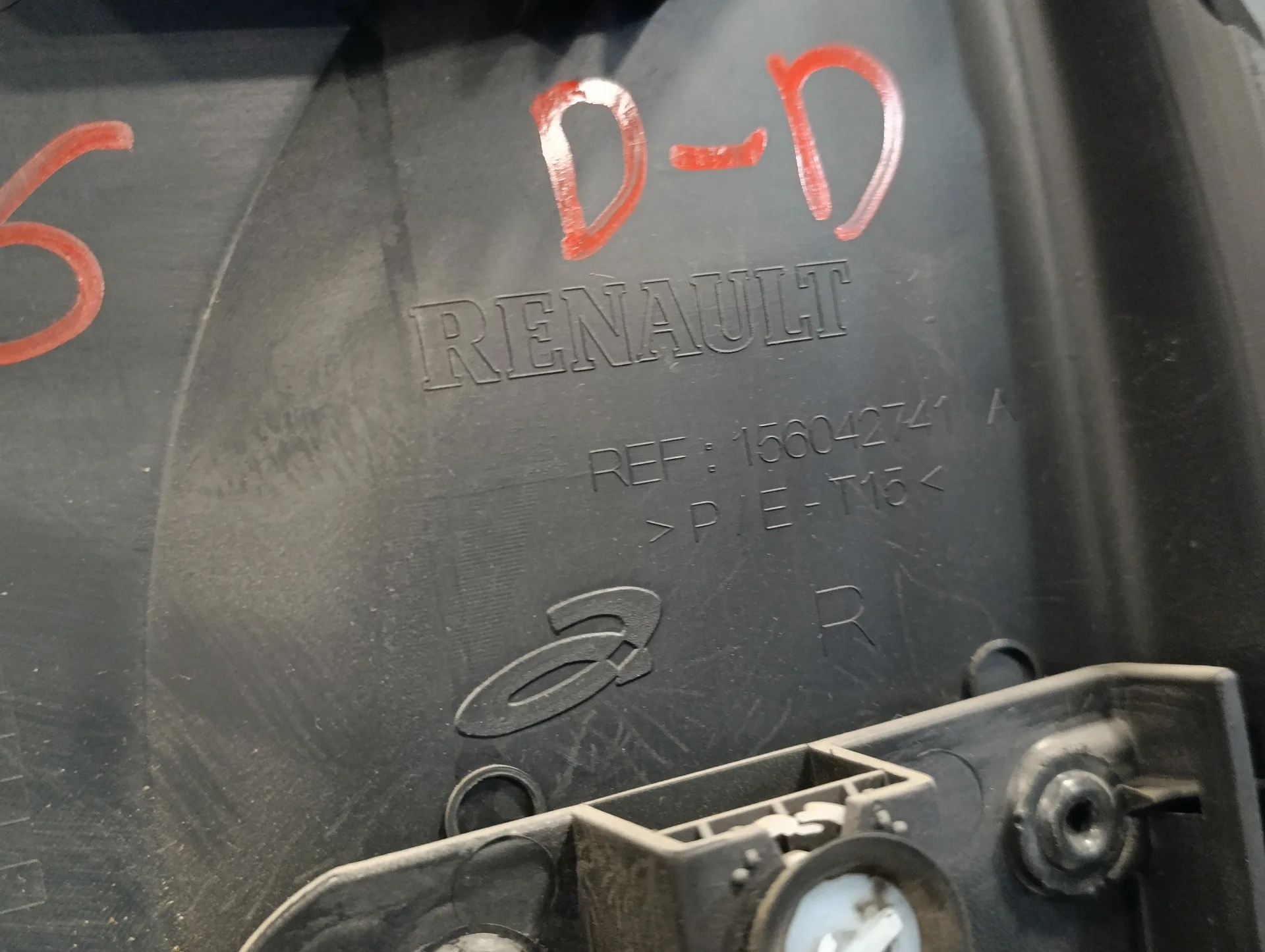 Guarnecido Puerta Delantera Derecha para Renault Megane Iii Berlina 5 P