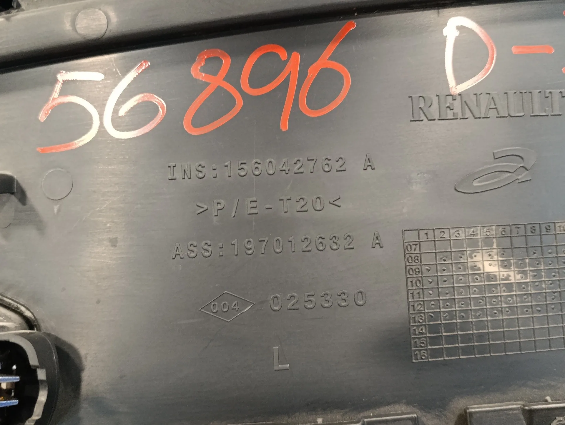 Guarnecido Puerta Delantera Izquierda para Renault Megane Iii Berlina 5 P