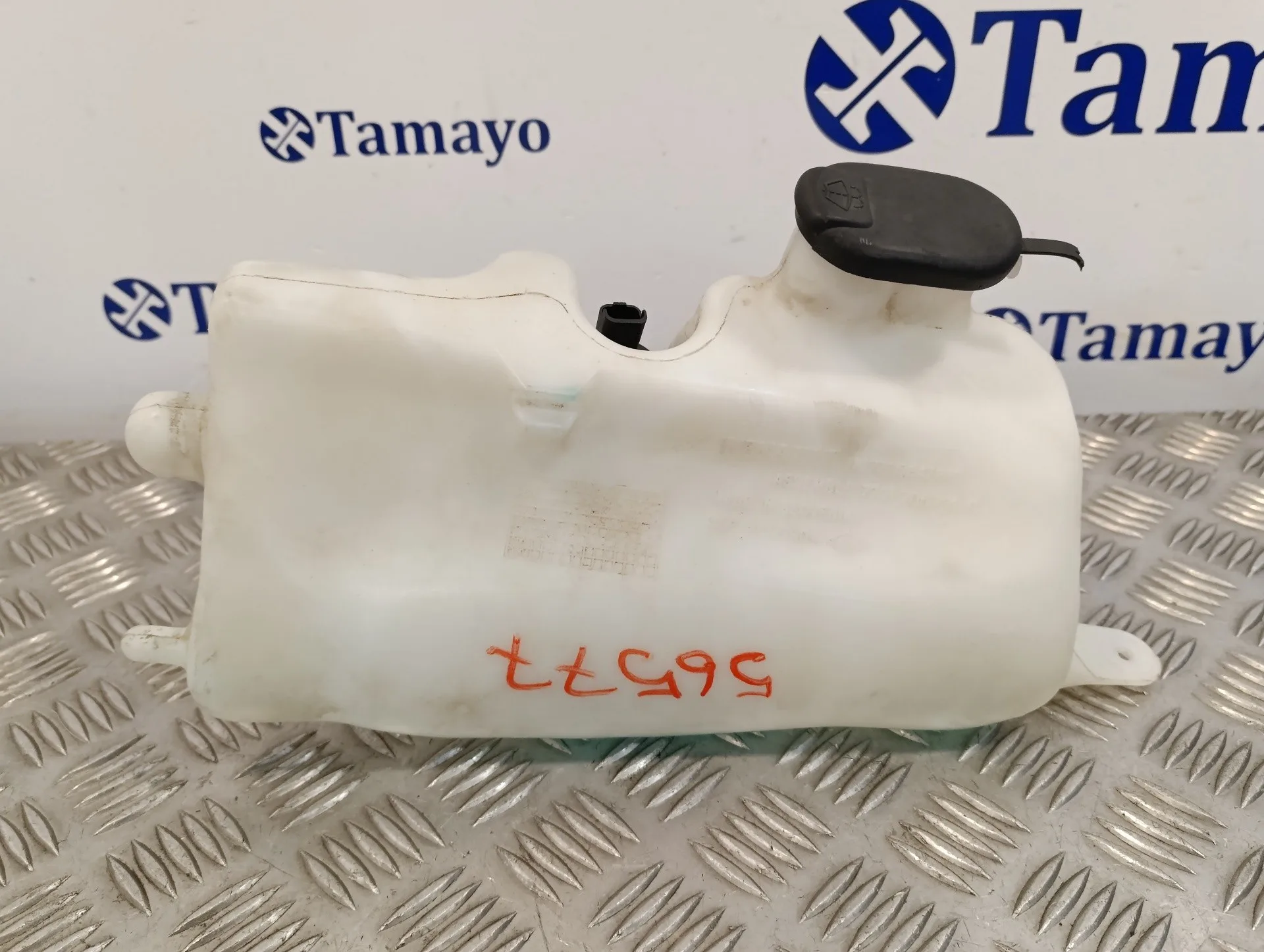 Deposito Limpia para Renault Clio Ii Fase Ii (B/Cb0)
