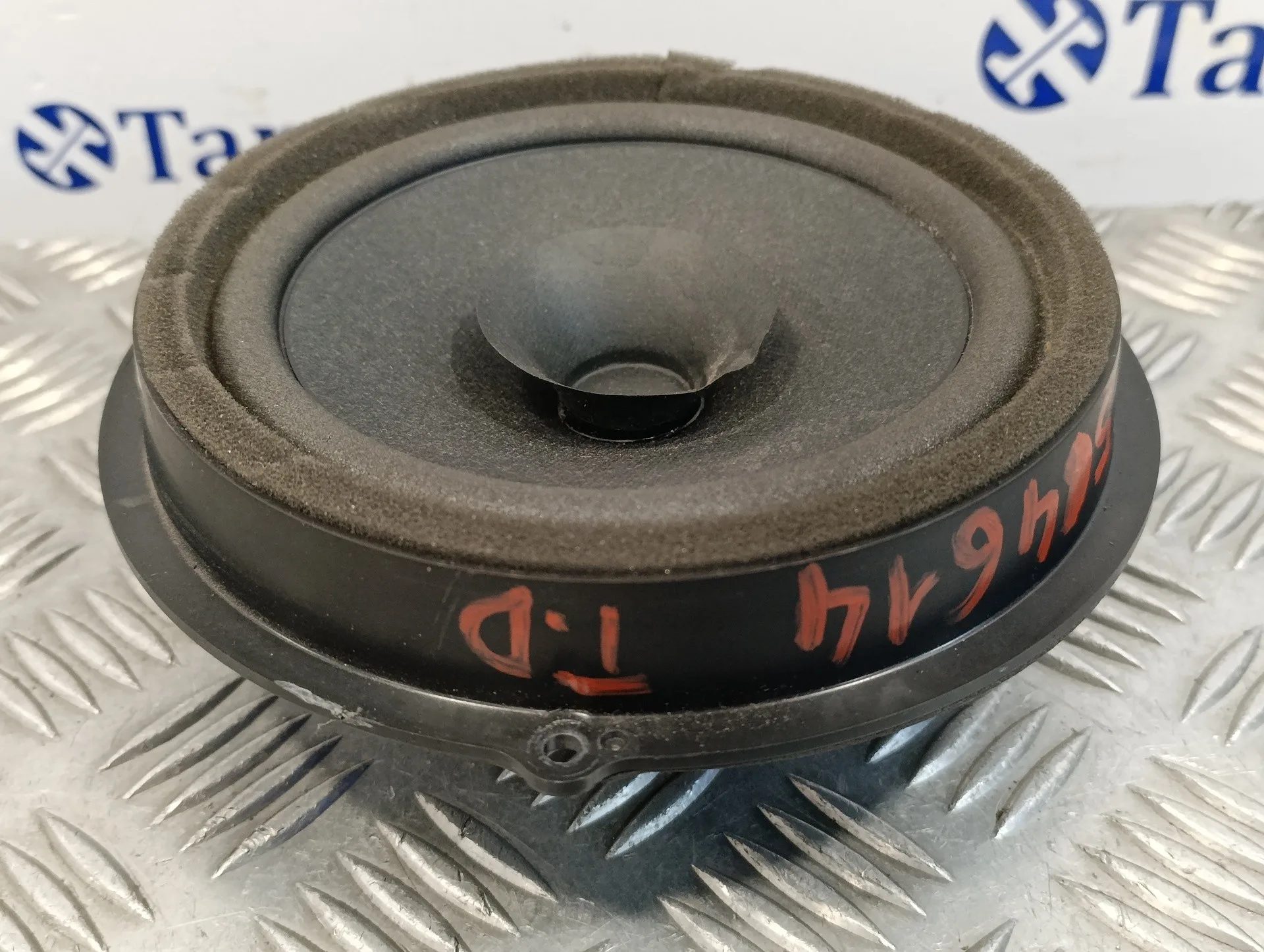Altavoz para Ford Fiesta (Cb1)