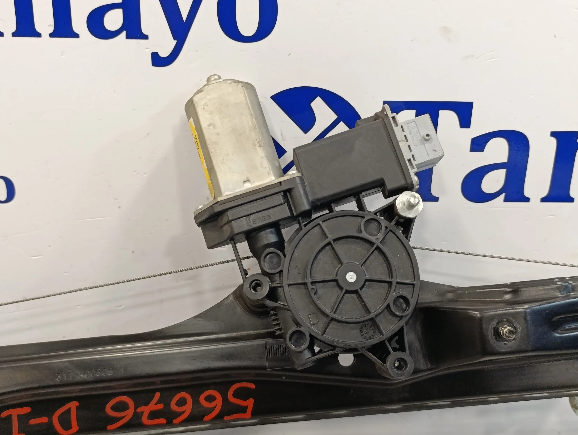 Elevalunas Delantero Izquierdo para Opel Combo D