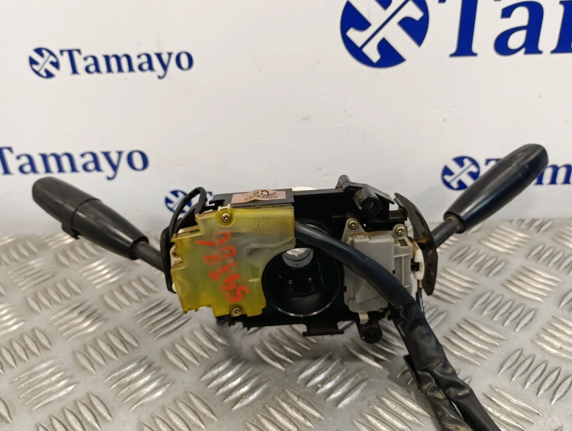 Mando Multifuncion para Kia Carens