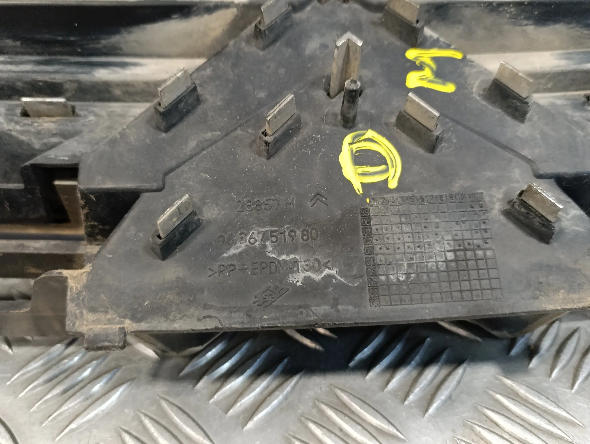 Rejilla Delantera para Citroën C5 Berlina