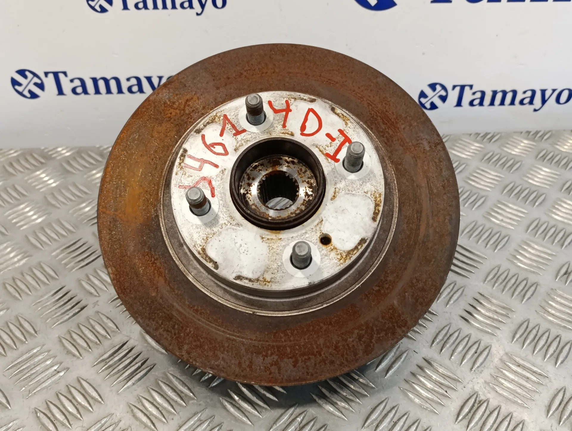 Mangueta Delantera Izquierda para Ford Fiesta (Cb1)