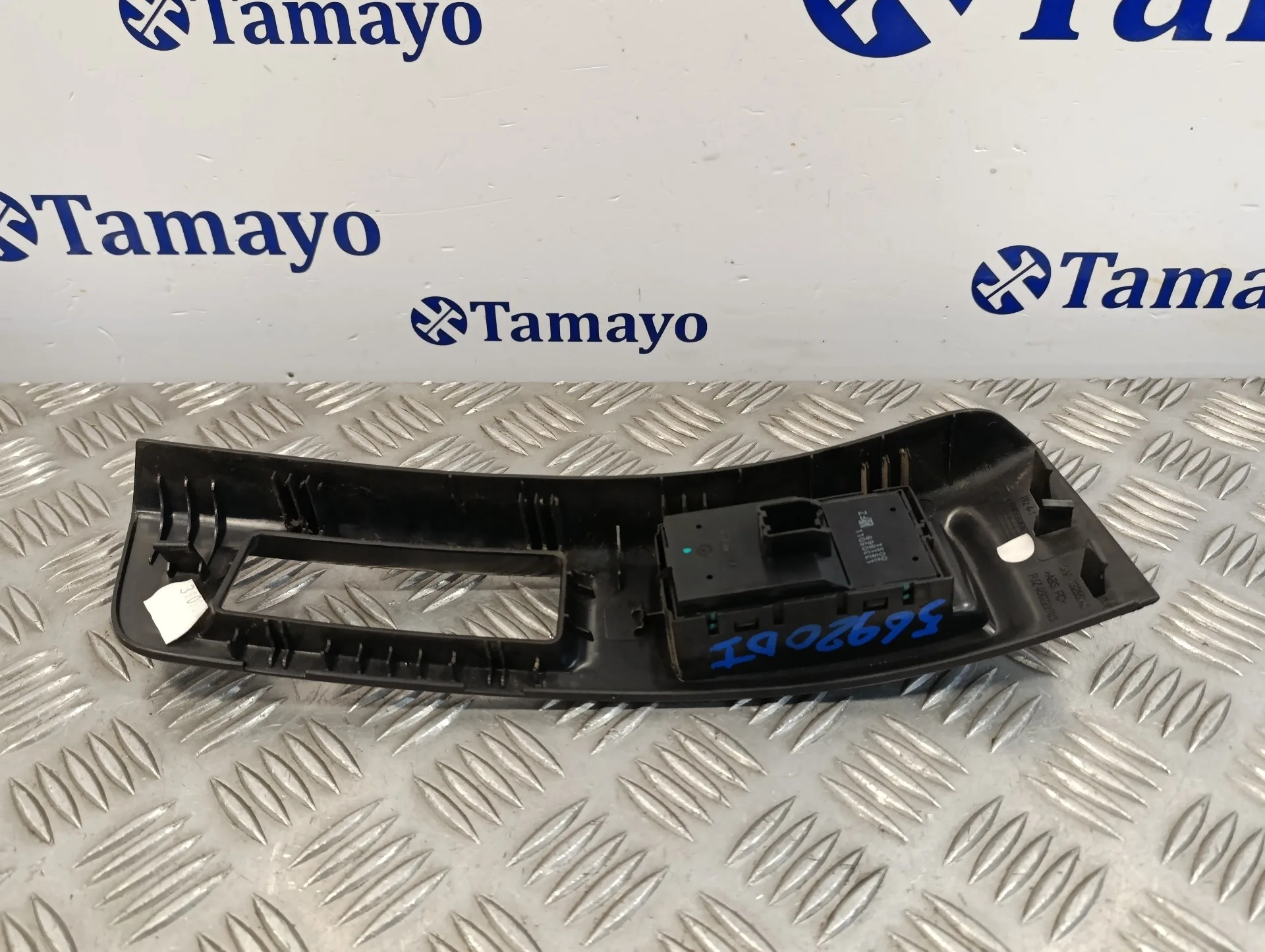 Mando Elevalunas Delantero Izquierdo para Opel Meriva B